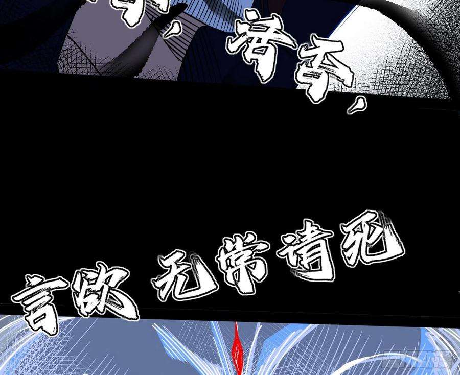 我为邪帝溜了溜了