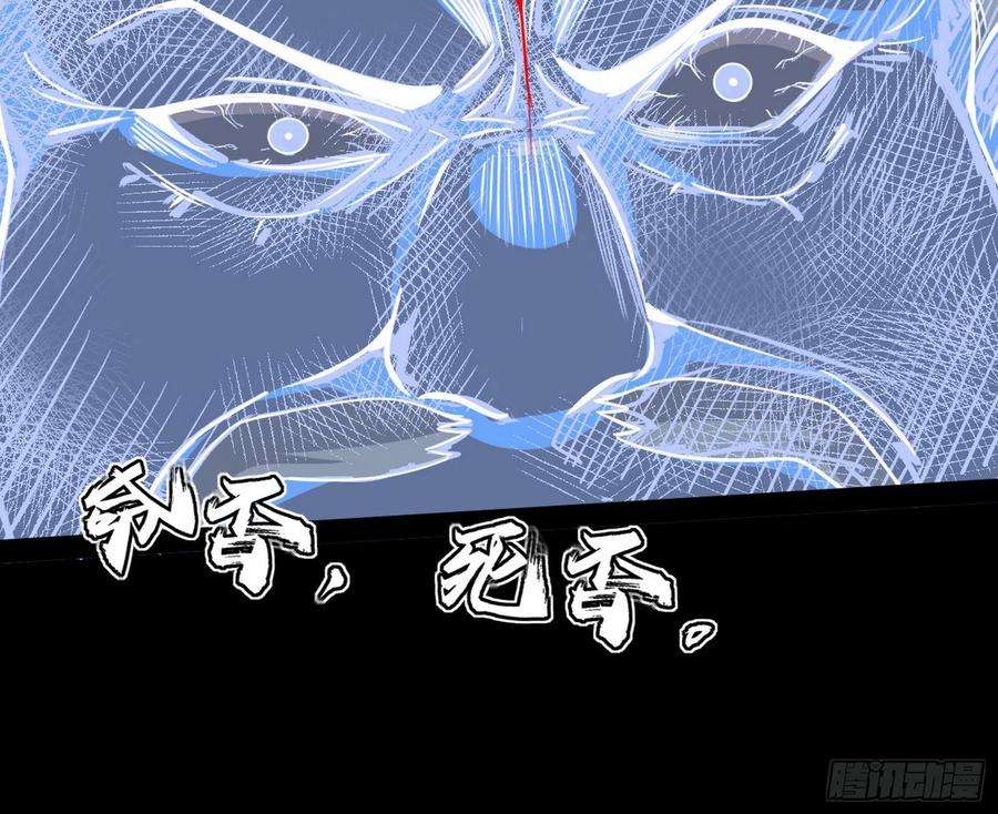 我为邪帝溜了溜了