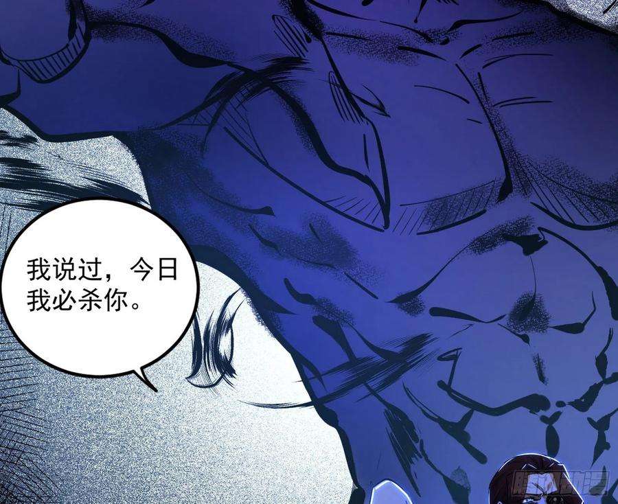 我为邪帝溜了溜了