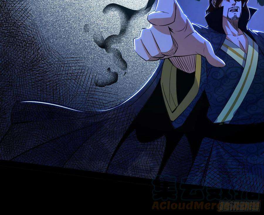 我为邪帝溜了溜了