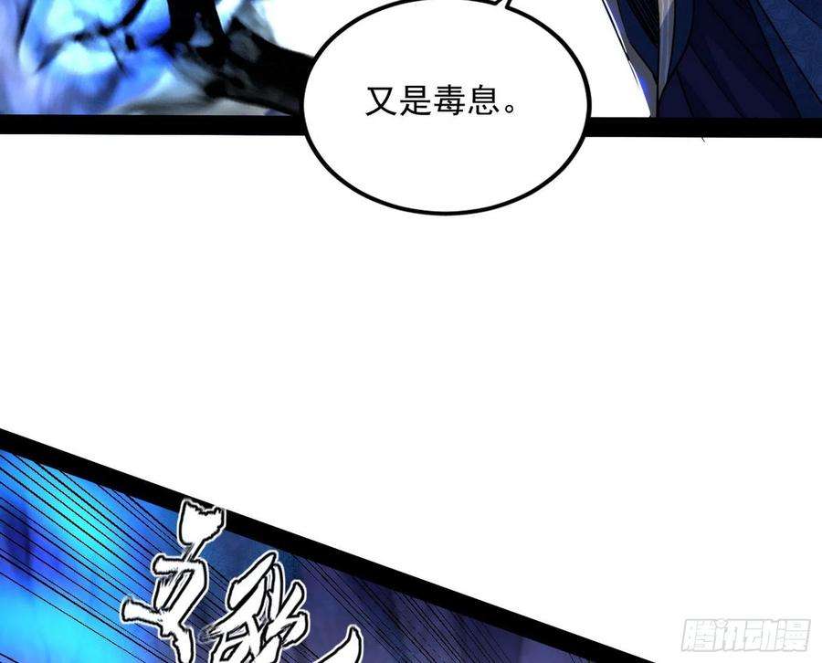 我为邪帝溜了溜了