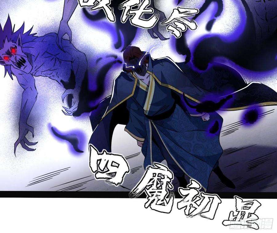 我为邪帝溜了溜了