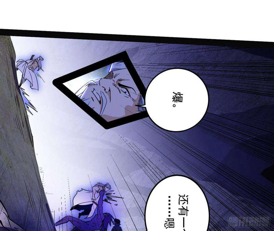 我为邪帝溜了溜了