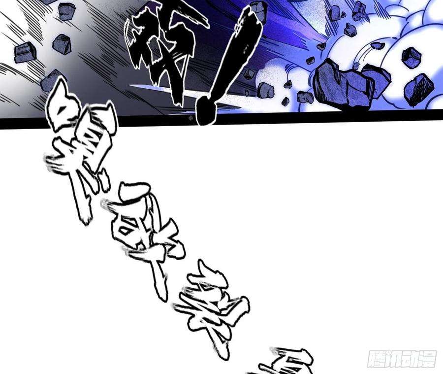 我为邪帝溜了溜了