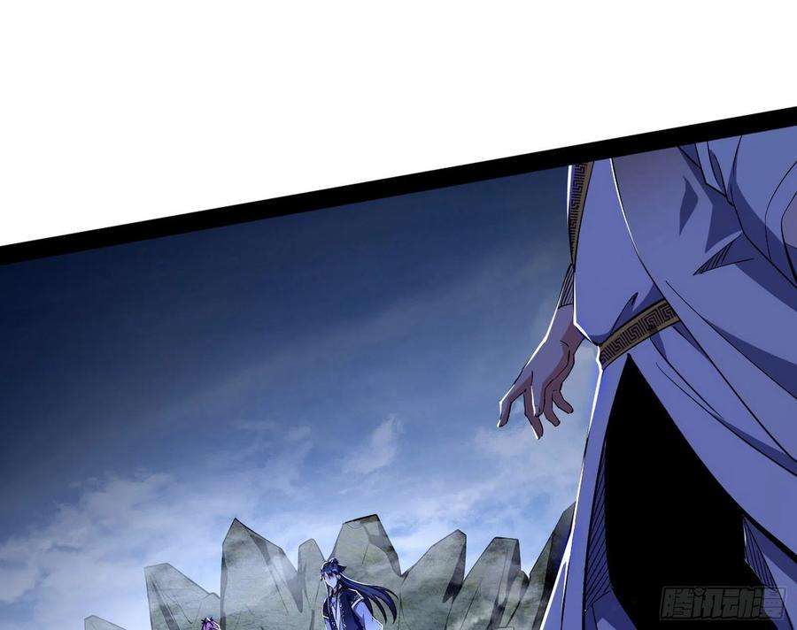 我为邪帝溜了溜了