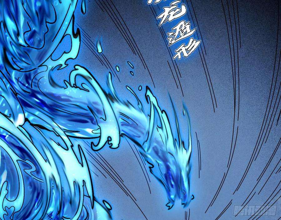 我为邪帝溜了溜了