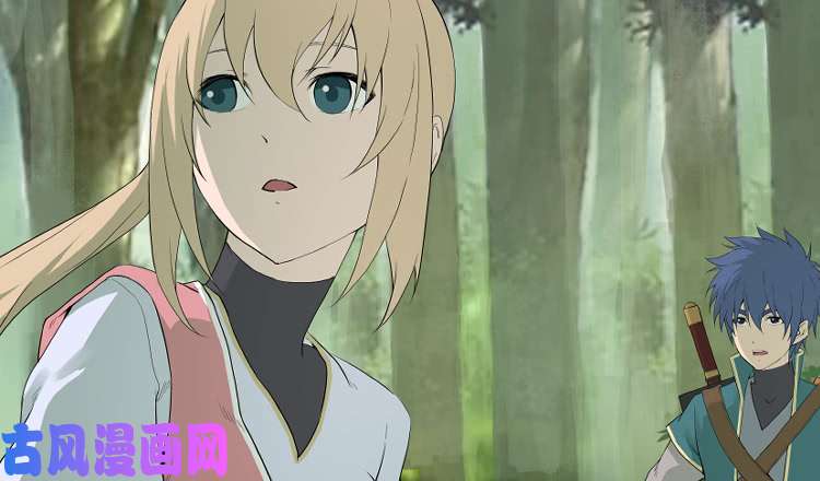 剑逆苍穹189 欲炼七焰红莲