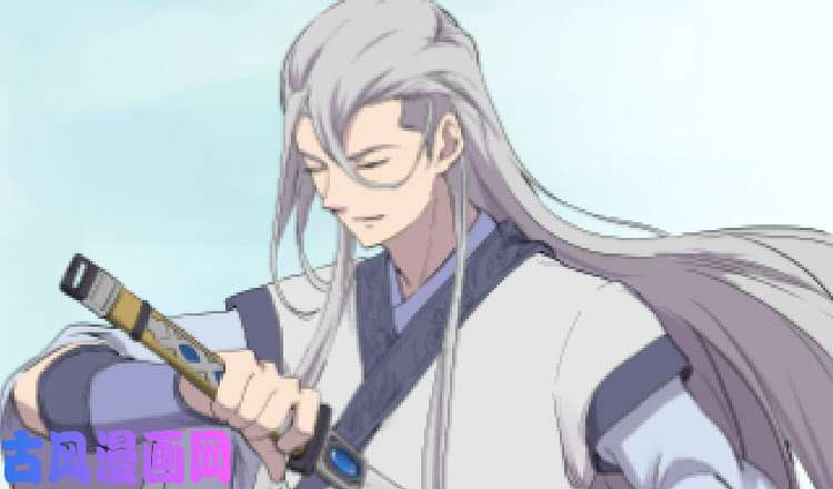 剑逆苍穹199 大长老