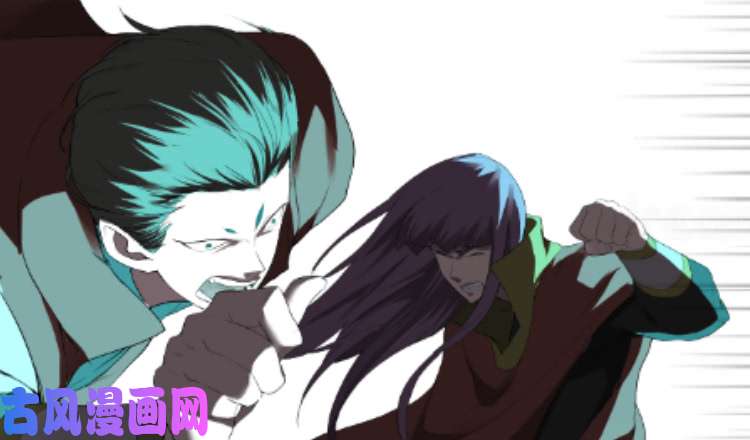 剑逆苍穹203 地阶强者之战