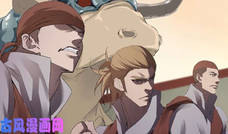 剑逆苍穹206 不堪一击