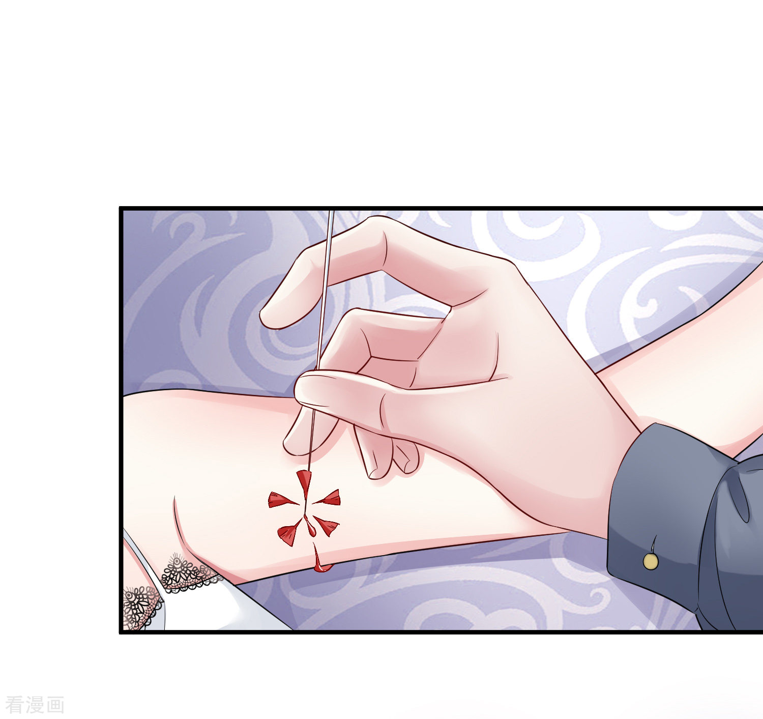 冰山总裁宠妻无道3话