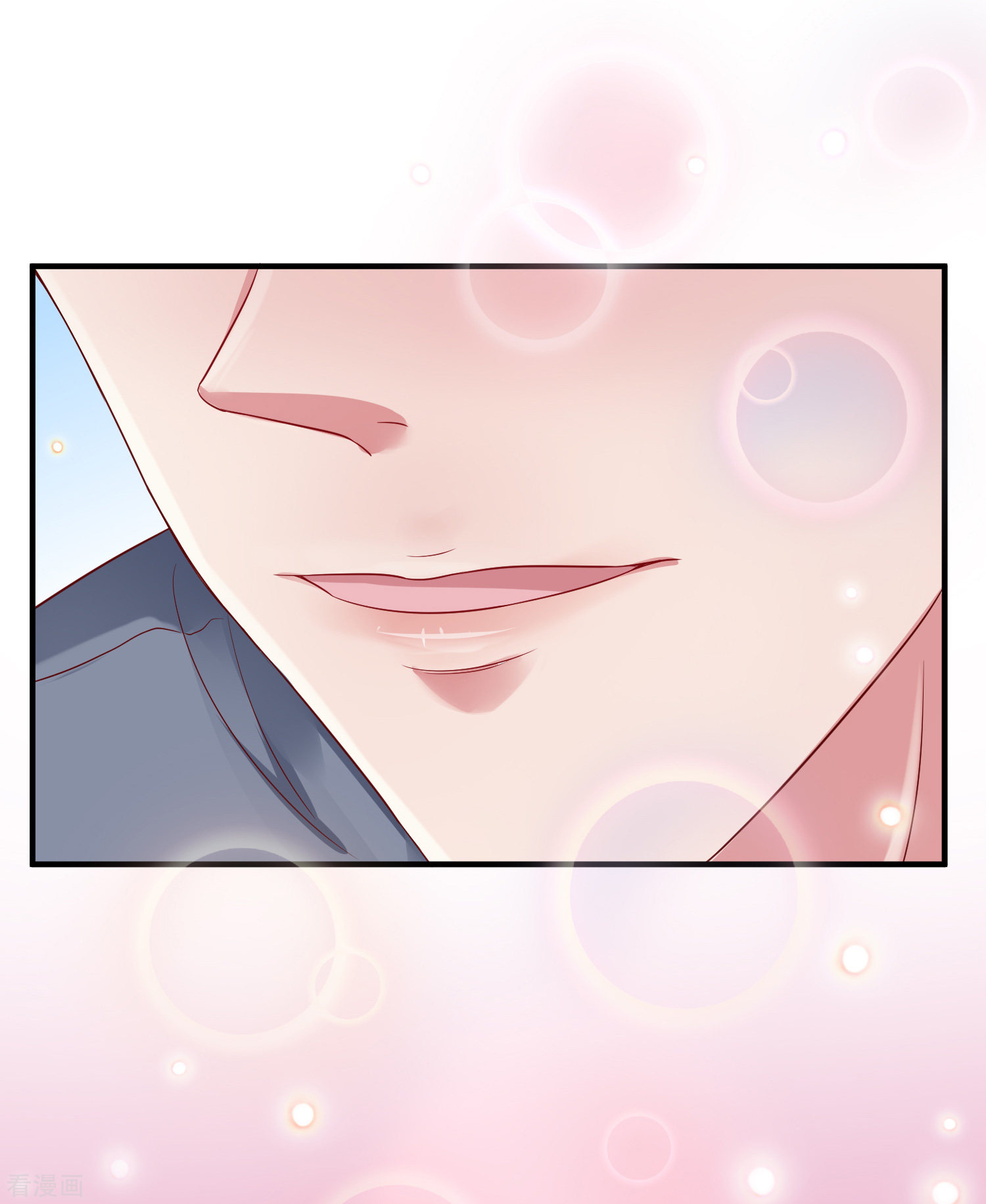 冰山总裁宠妻无道3话