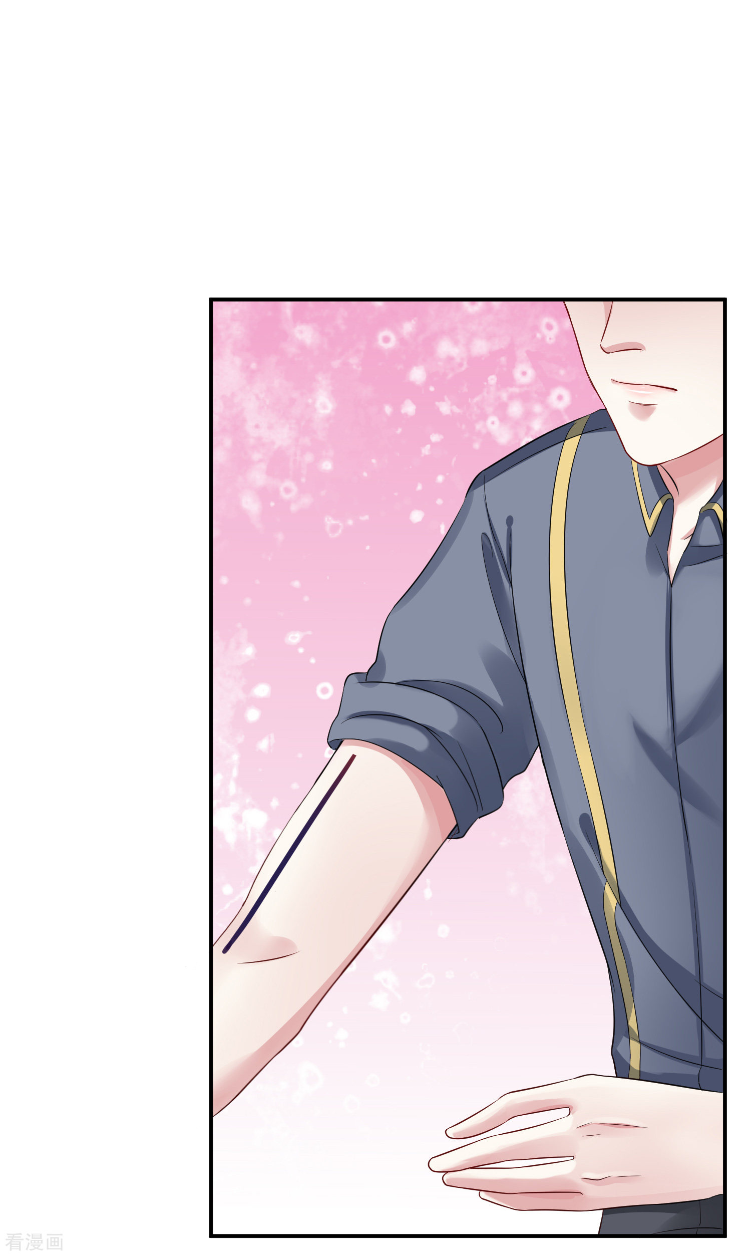 冰山总裁宠妻无道3话