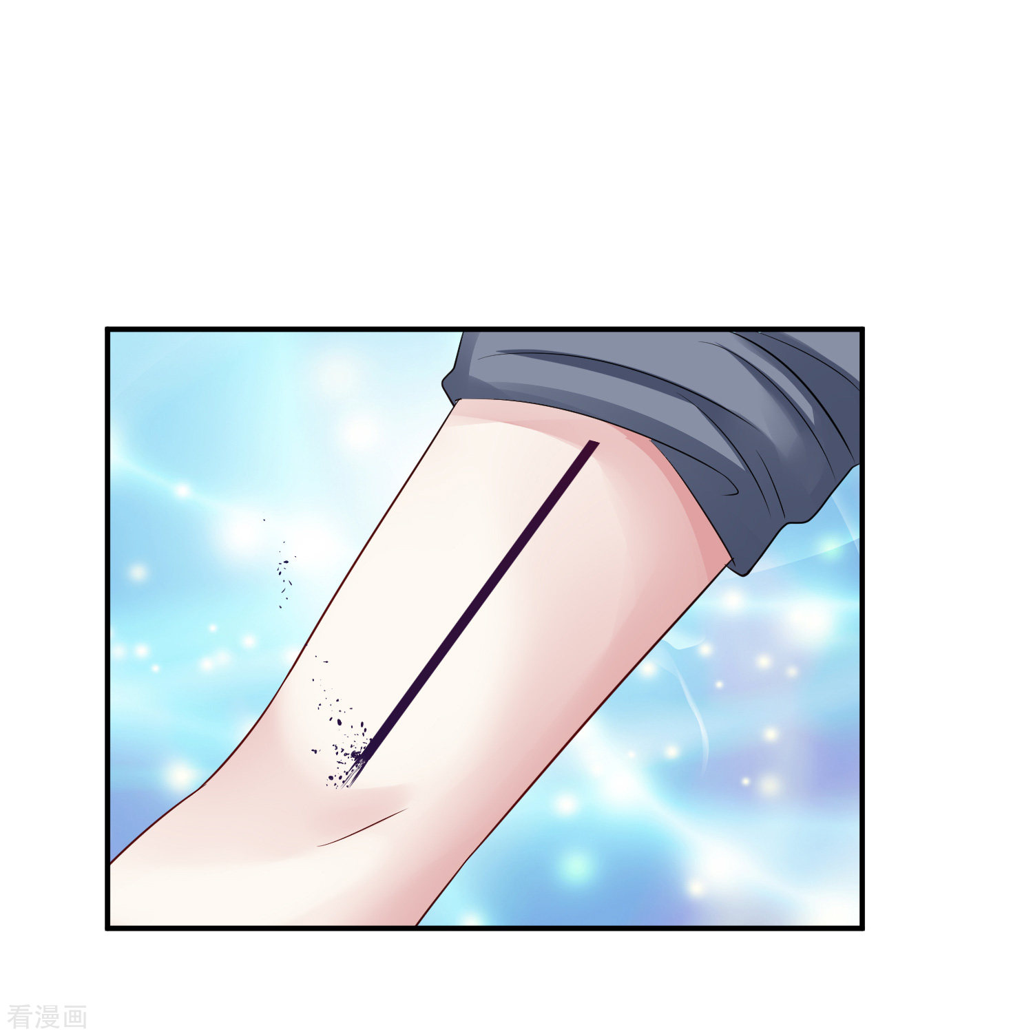 冰山总裁宠妻无道3话