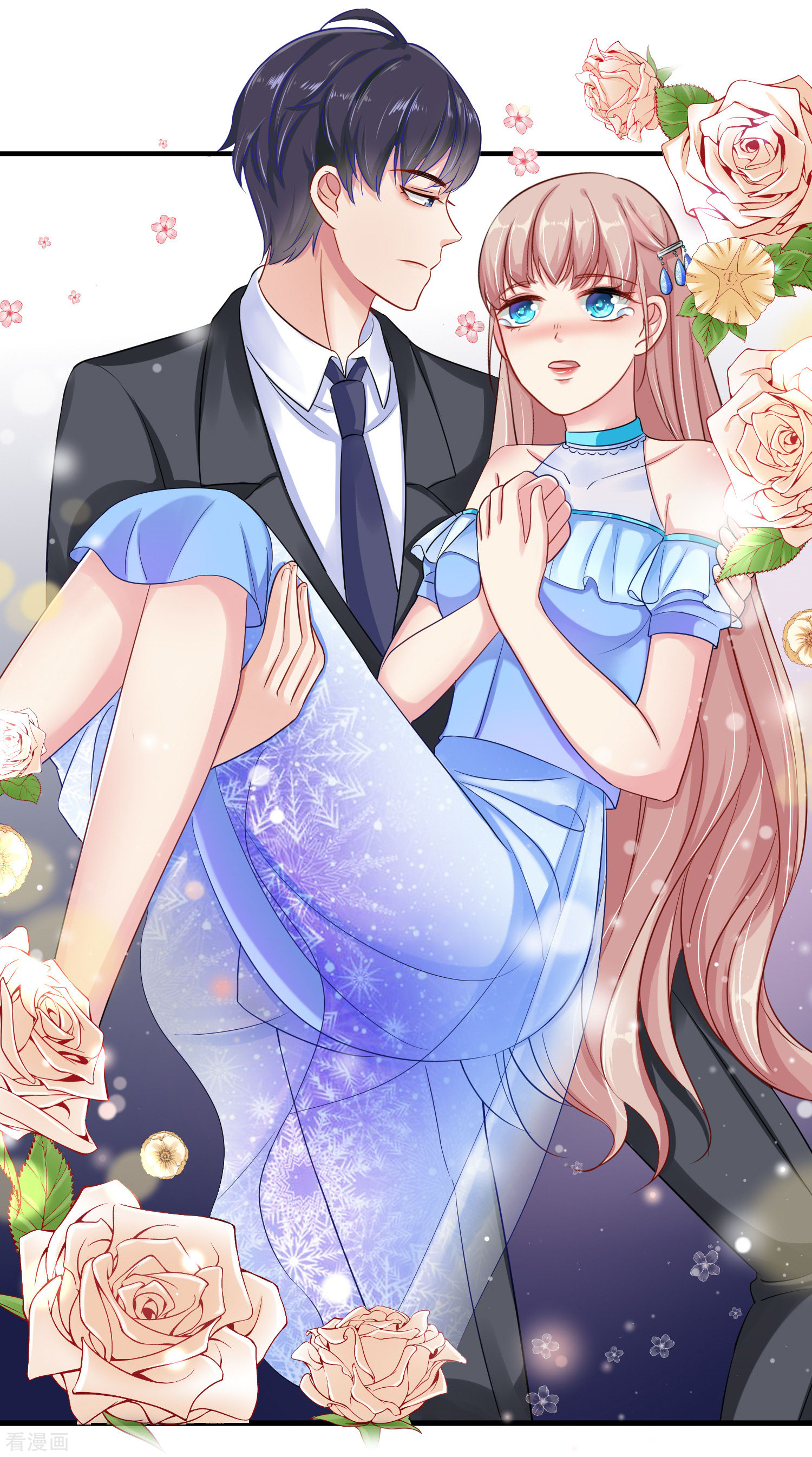 冰山总裁宠妻无道3话