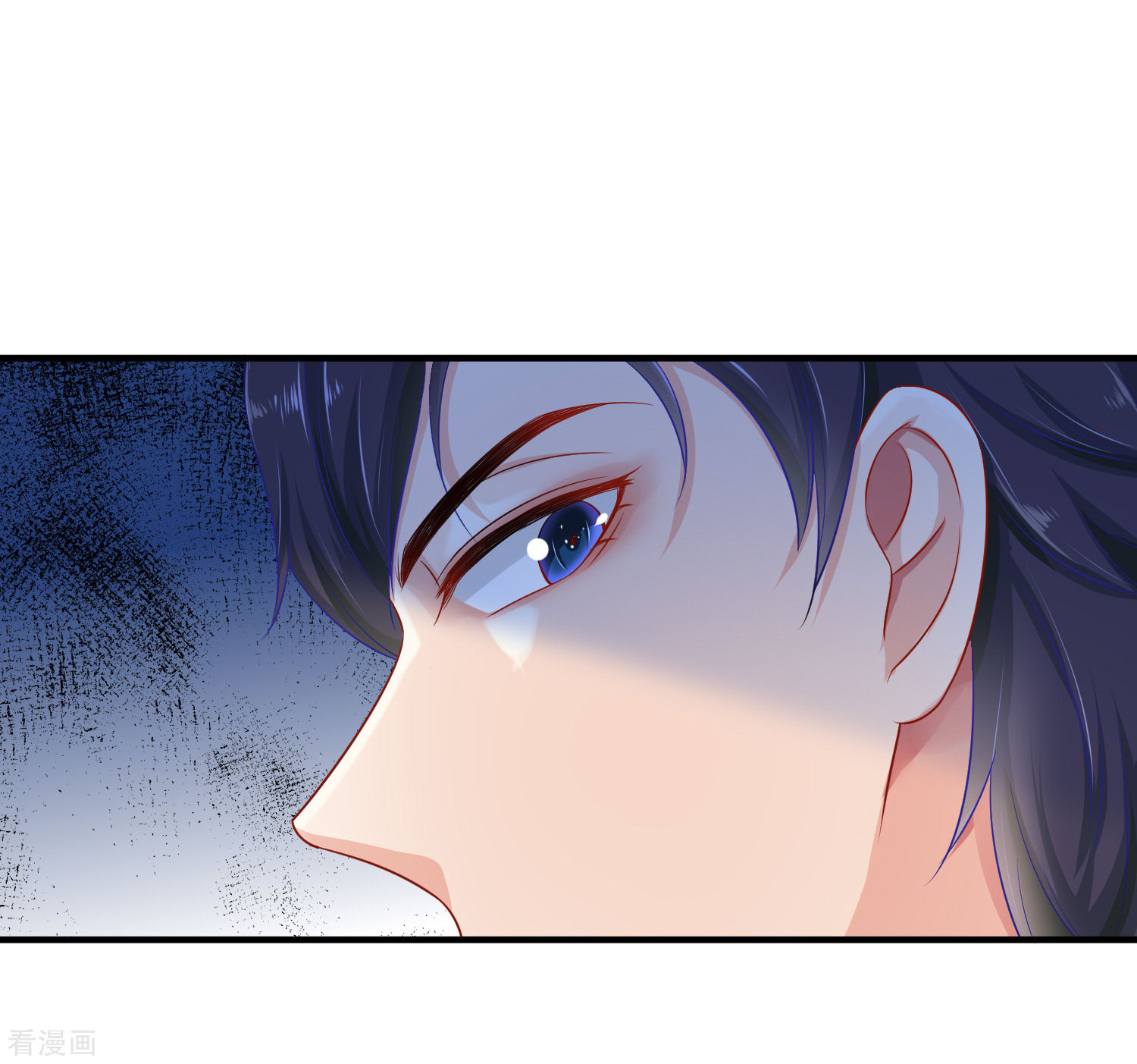 冰山总裁宠妻无道3话