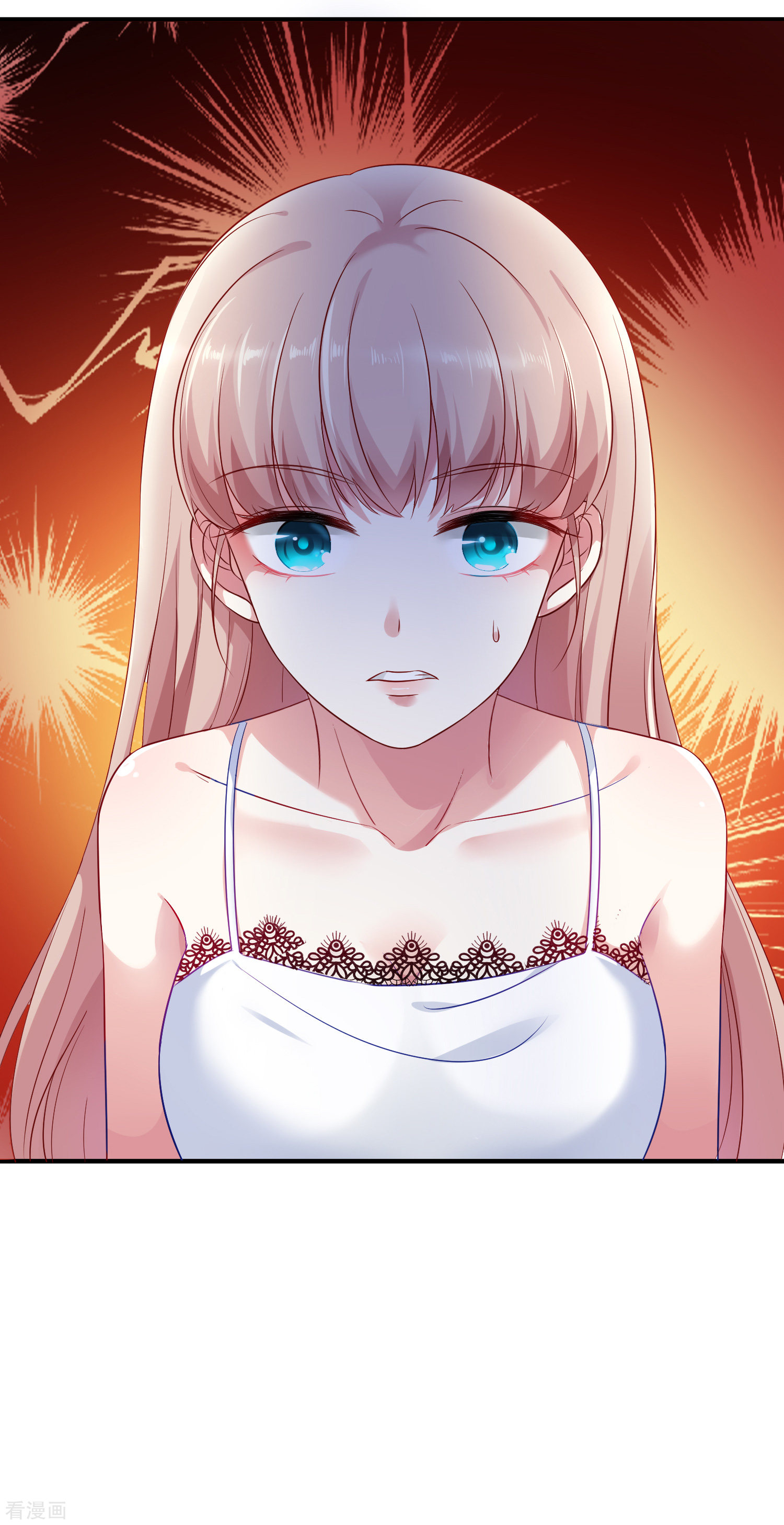 冰山总裁宠妻无道4话