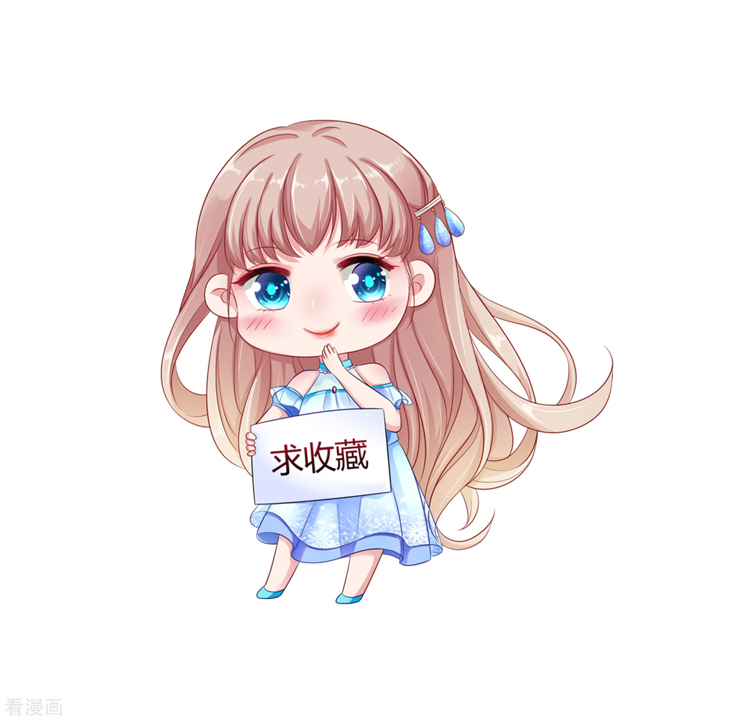 冰山总裁宠妻无道4话