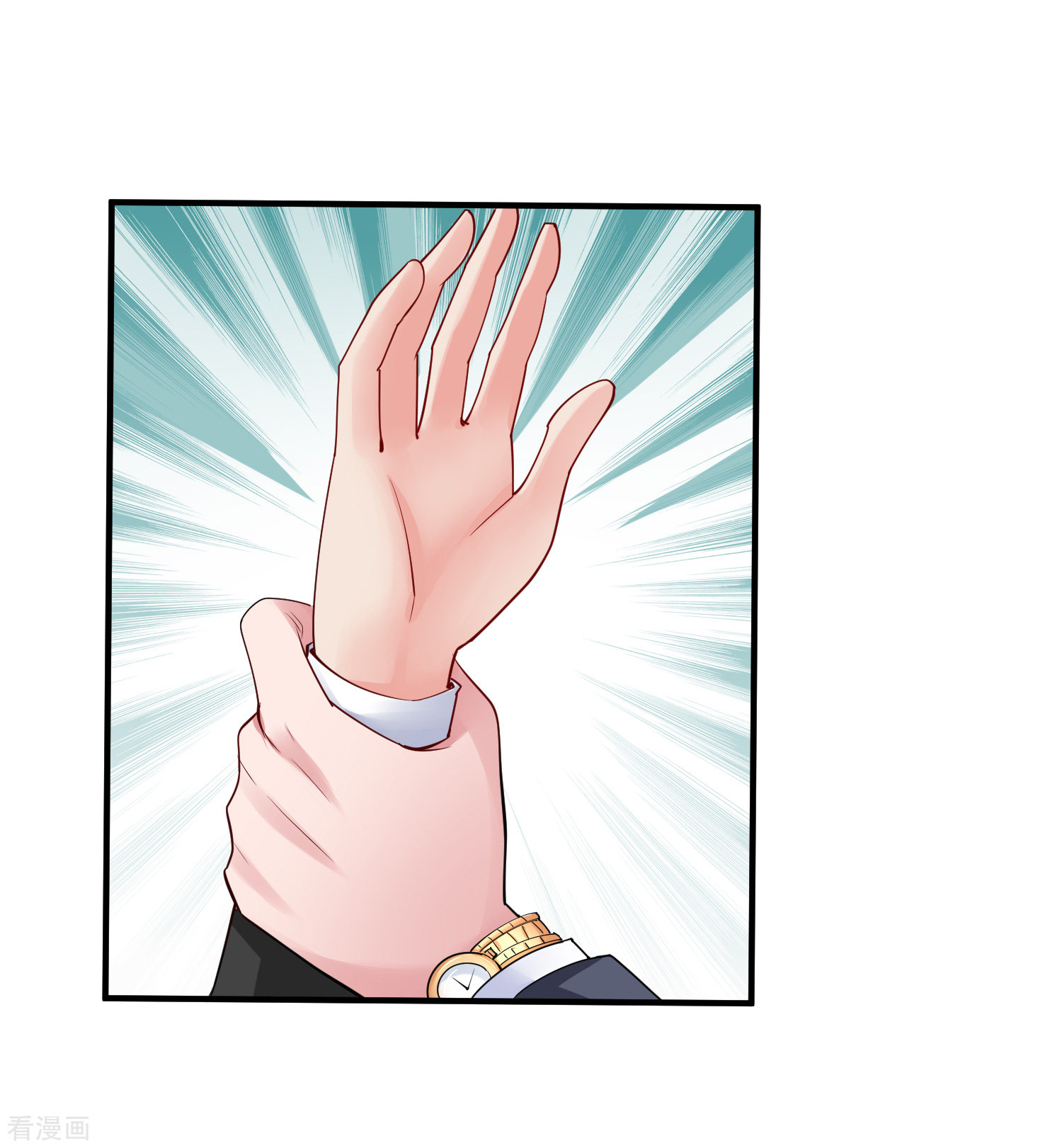 冰山总裁宠妻无道6话