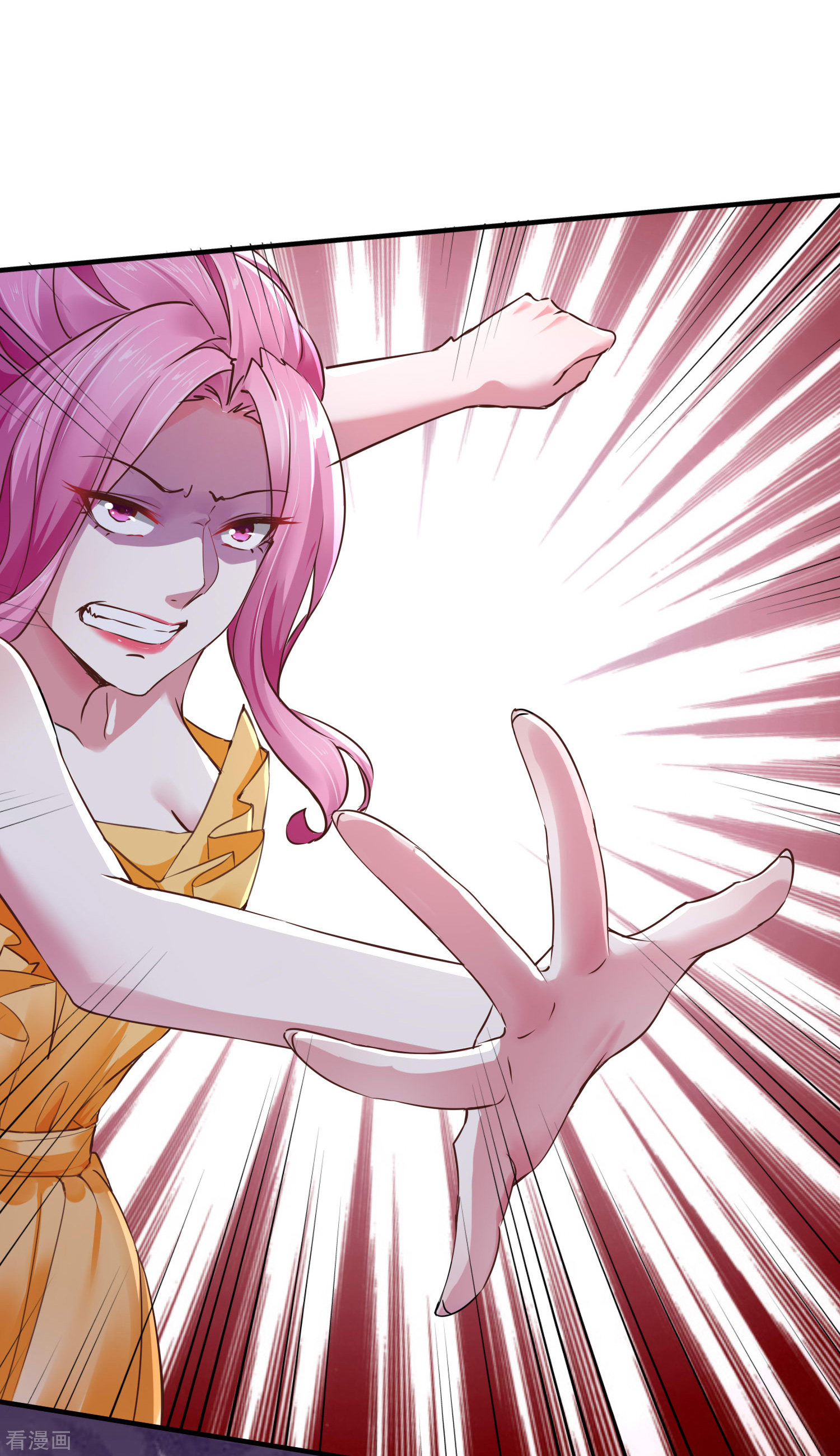 冰山总裁宠妻无道7话