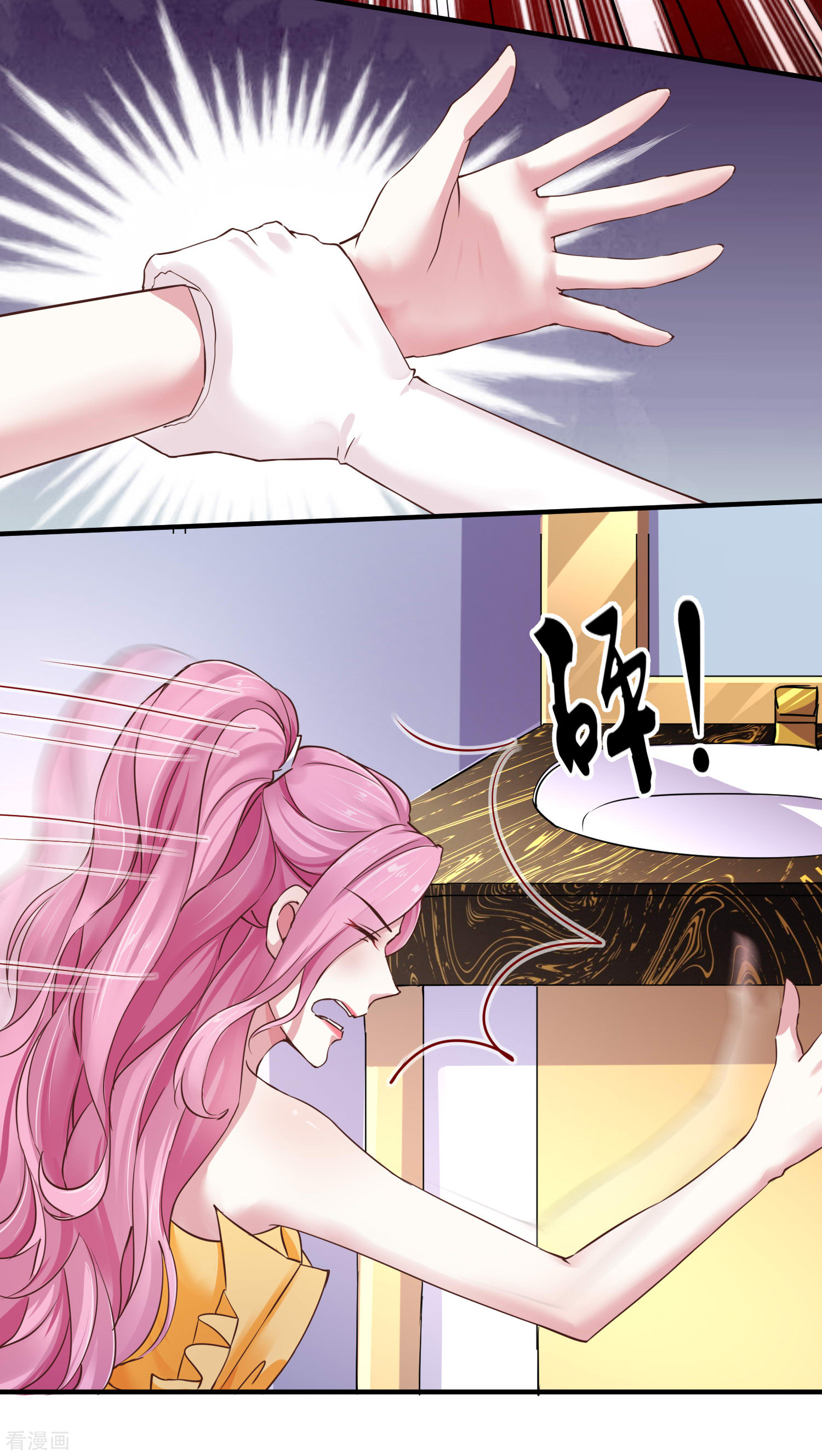 冰山总裁宠妻无道7话