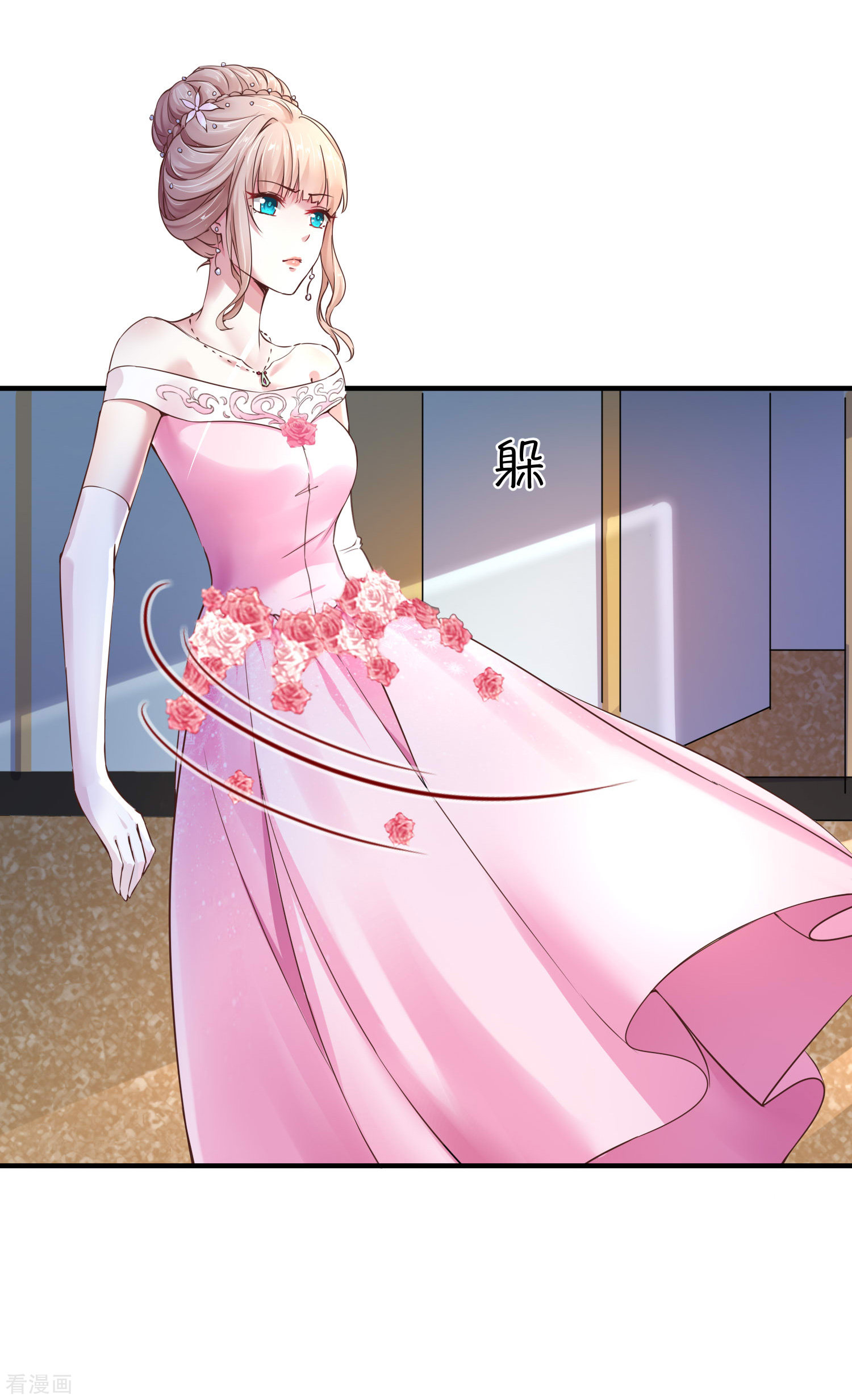 冰山总裁宠妻无道7话