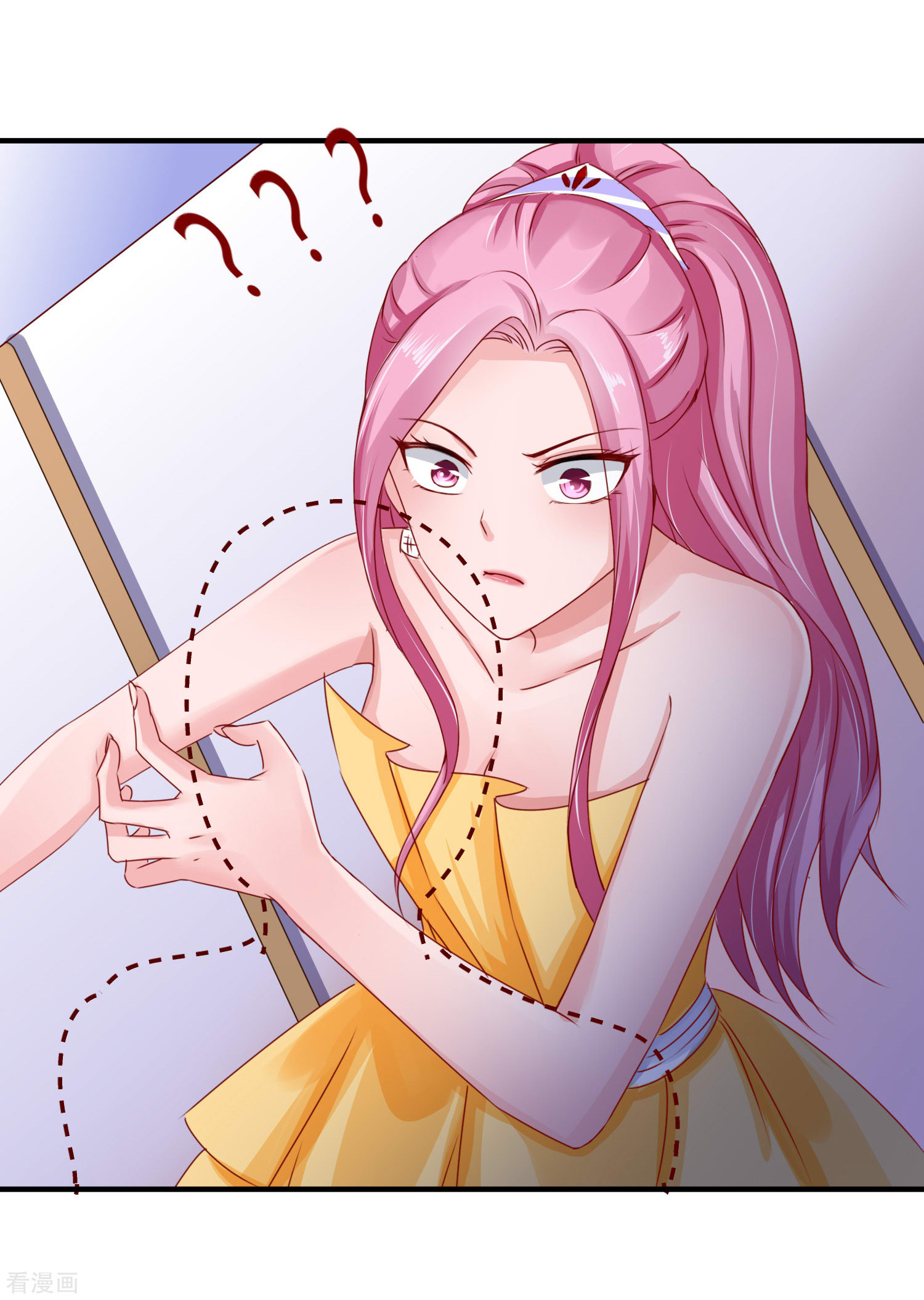 冰山总裁宠妻无道8话