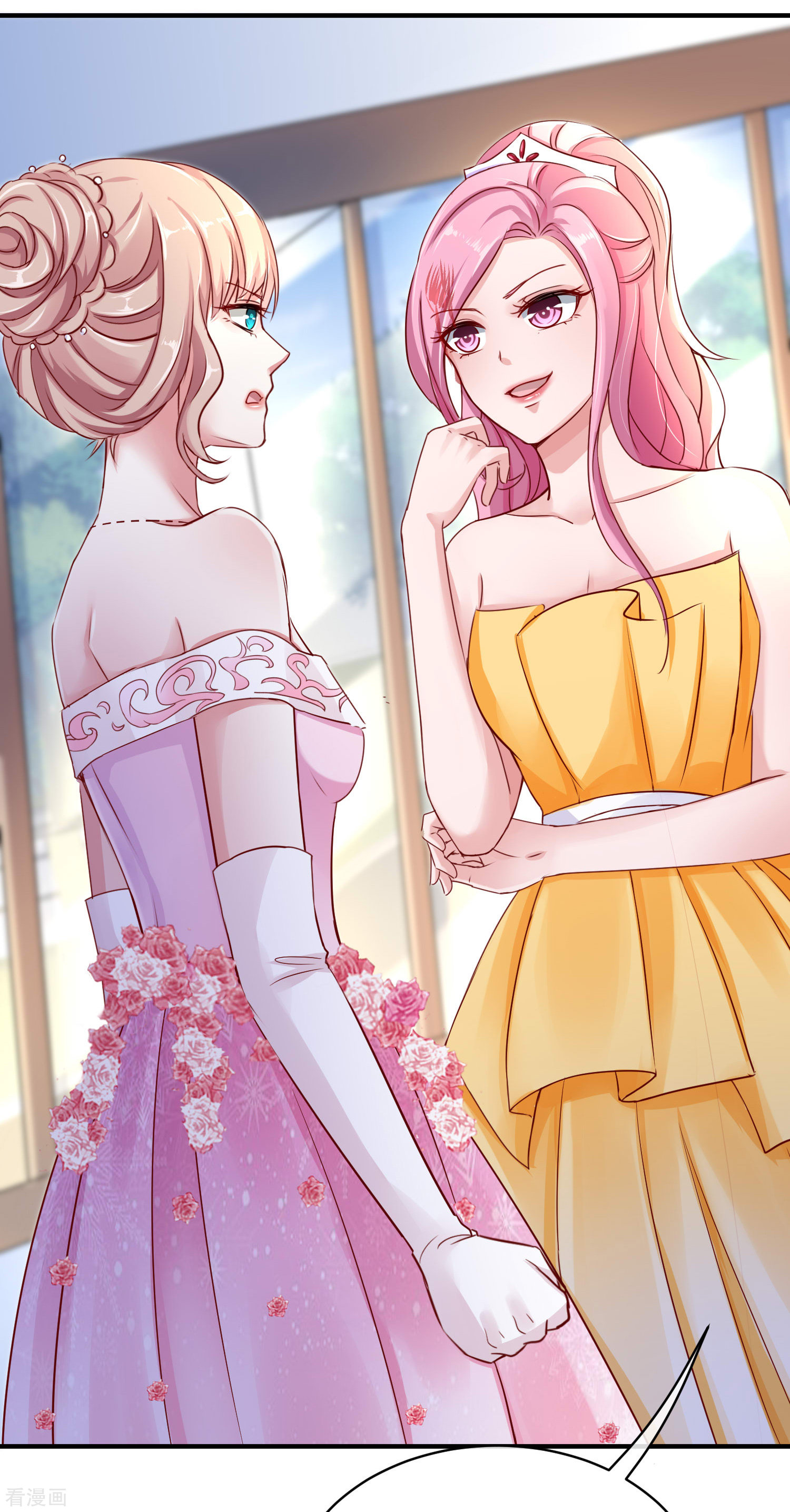 冰山总裁宠妻无道8话