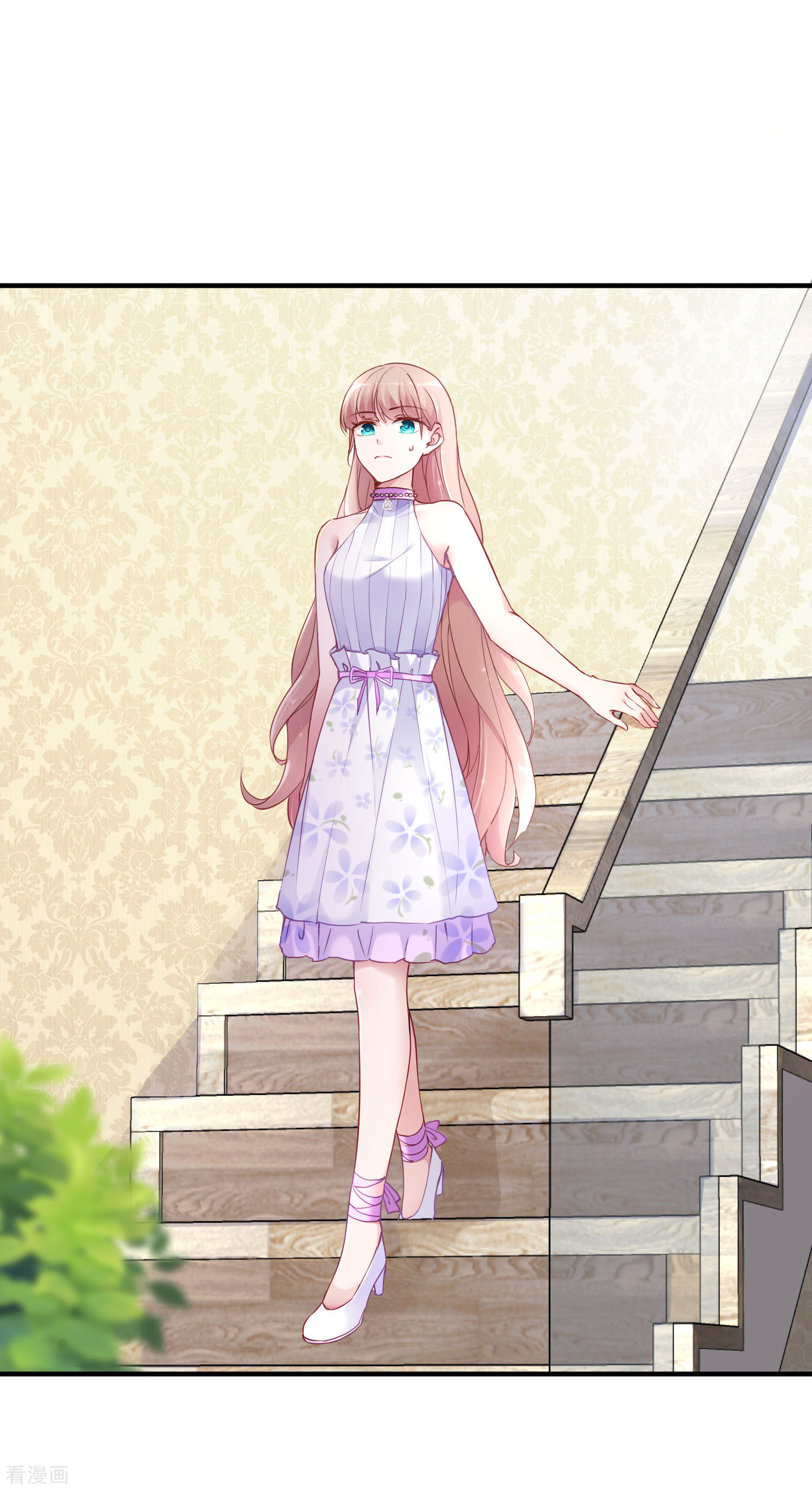 冰山总裁宠妻无道18话