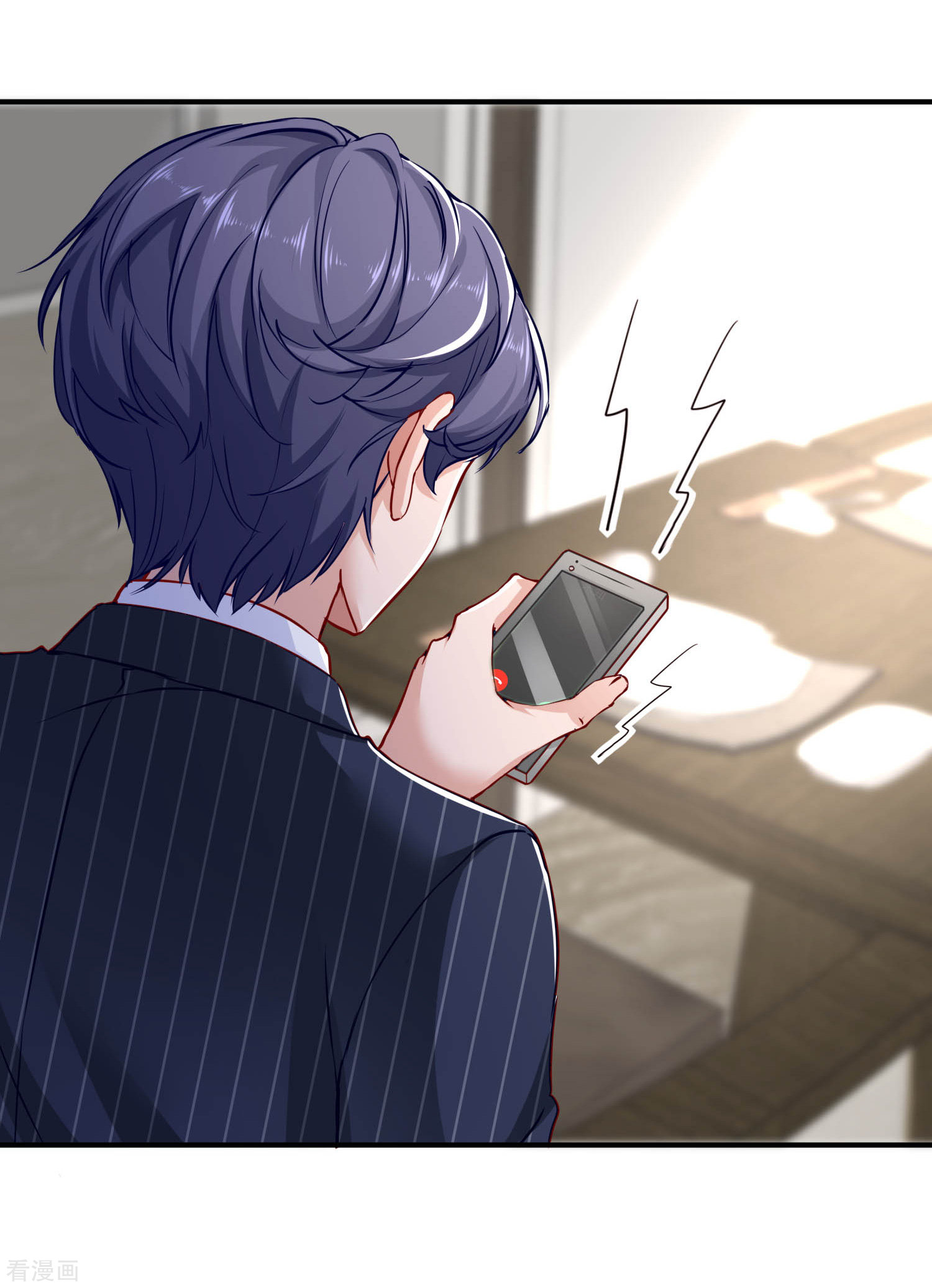 冰山总裁宠妻无道25话