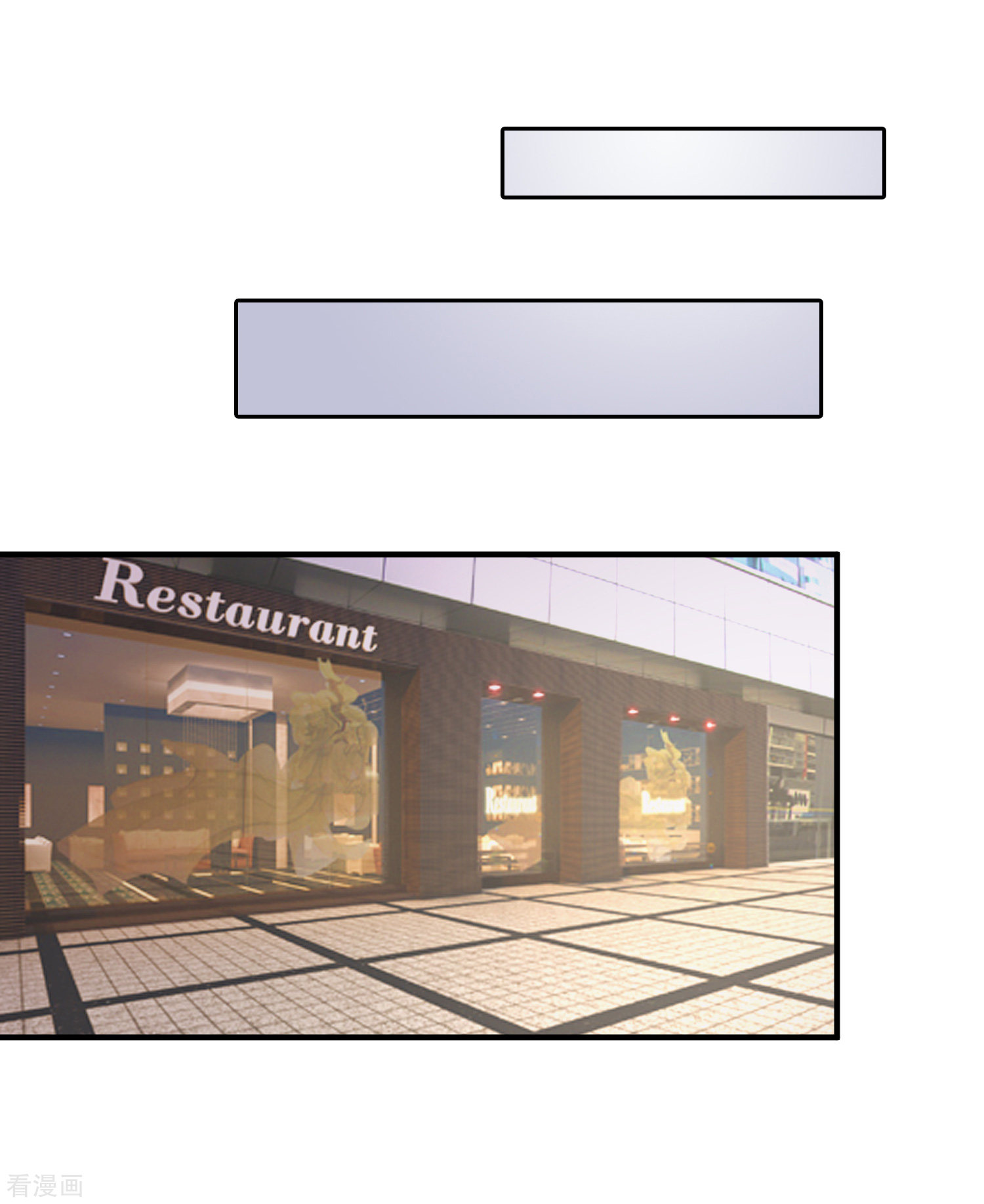 冰山总裁宠妻无道25话