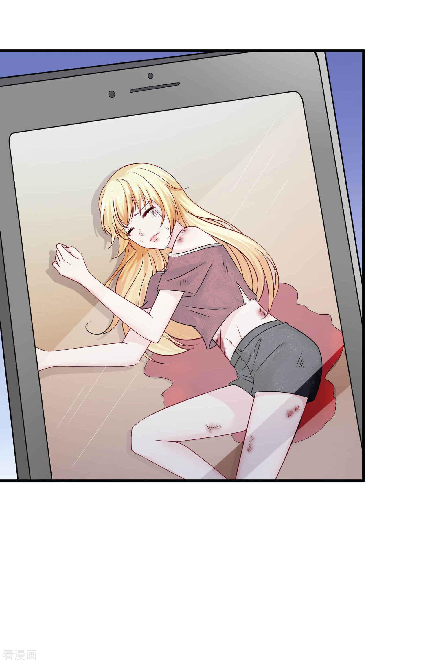 冰山总裁宠妻无道25话