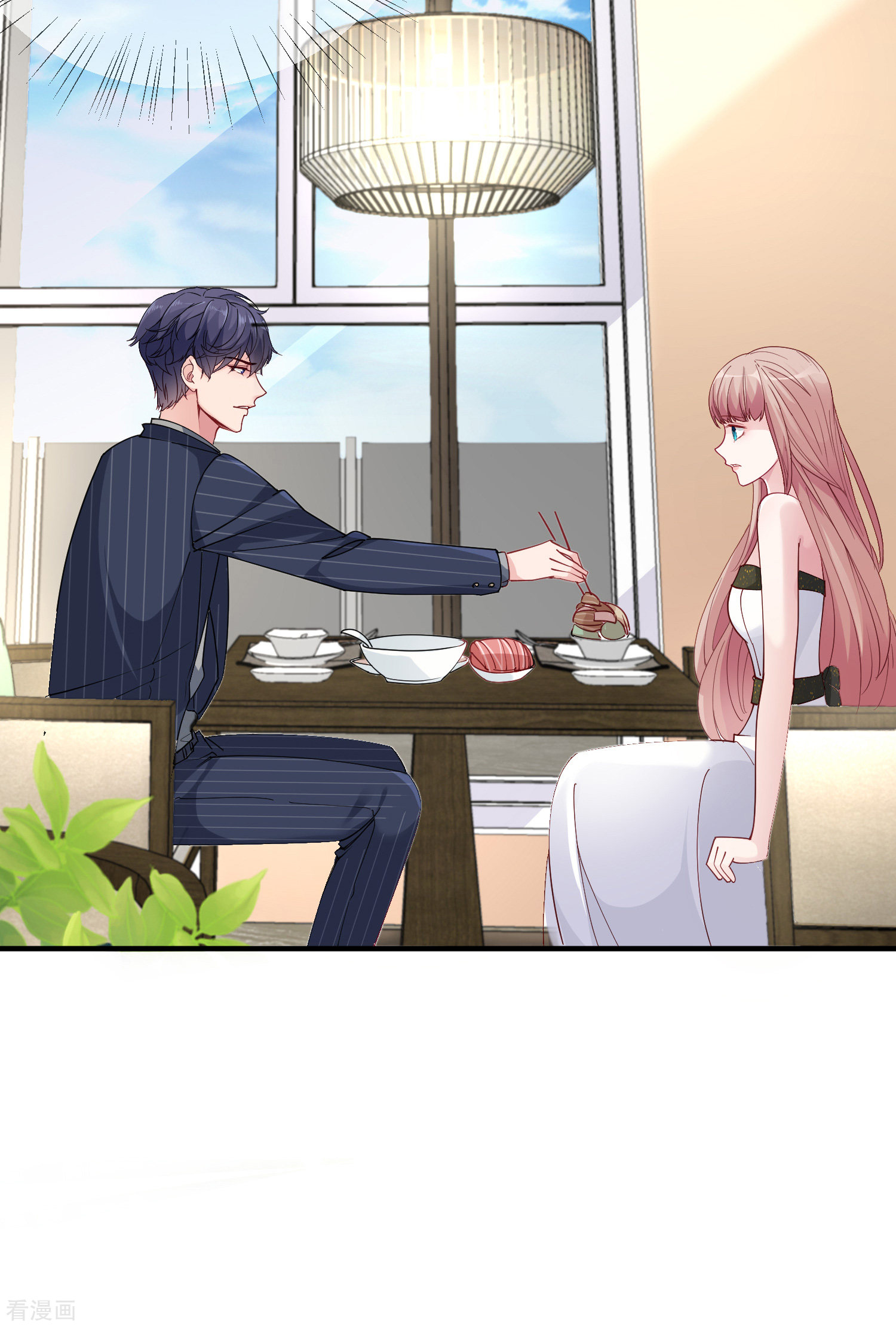 冰山总裁宠妻无道25话