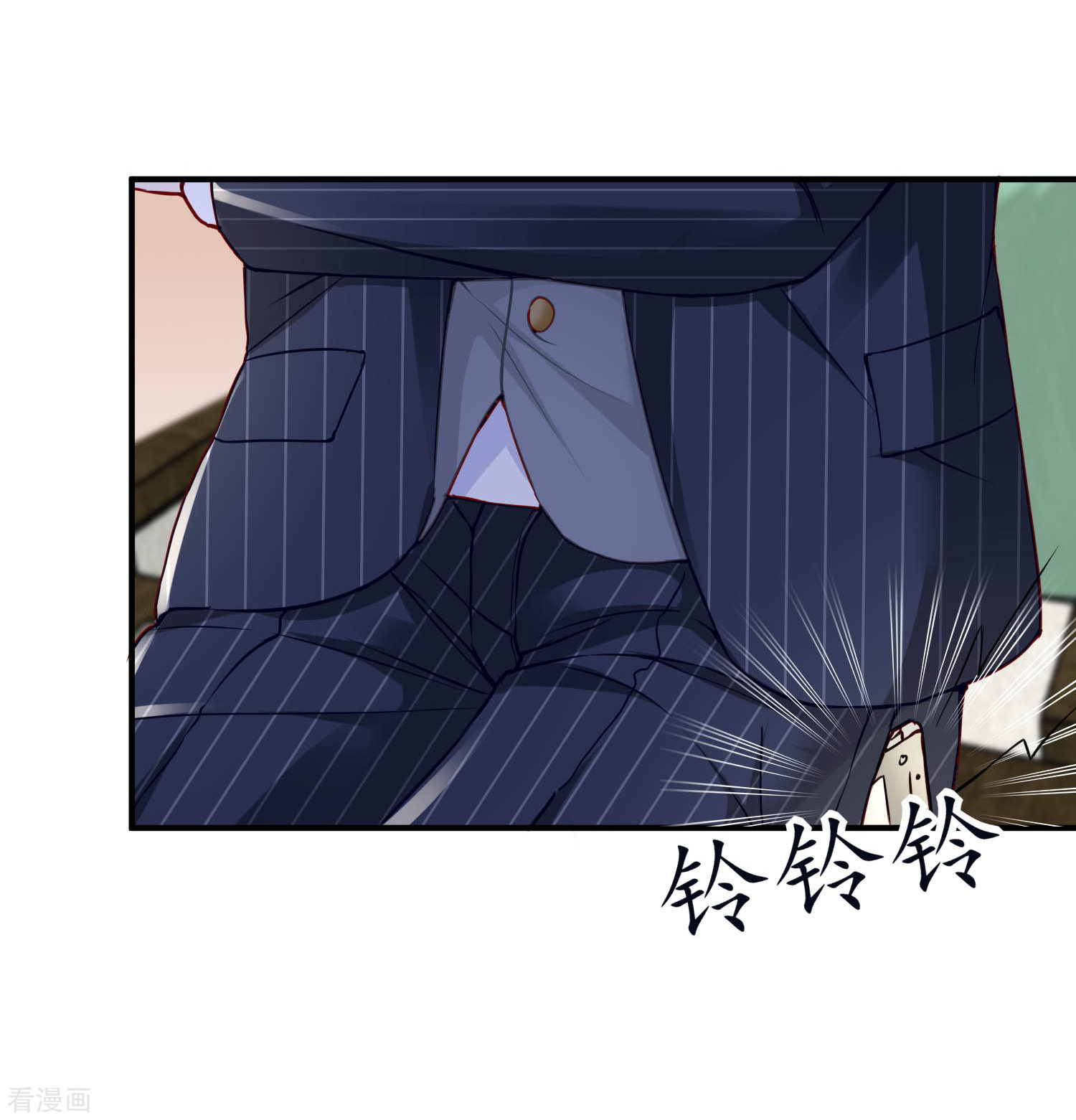 冰山总裁宠妻无道25话