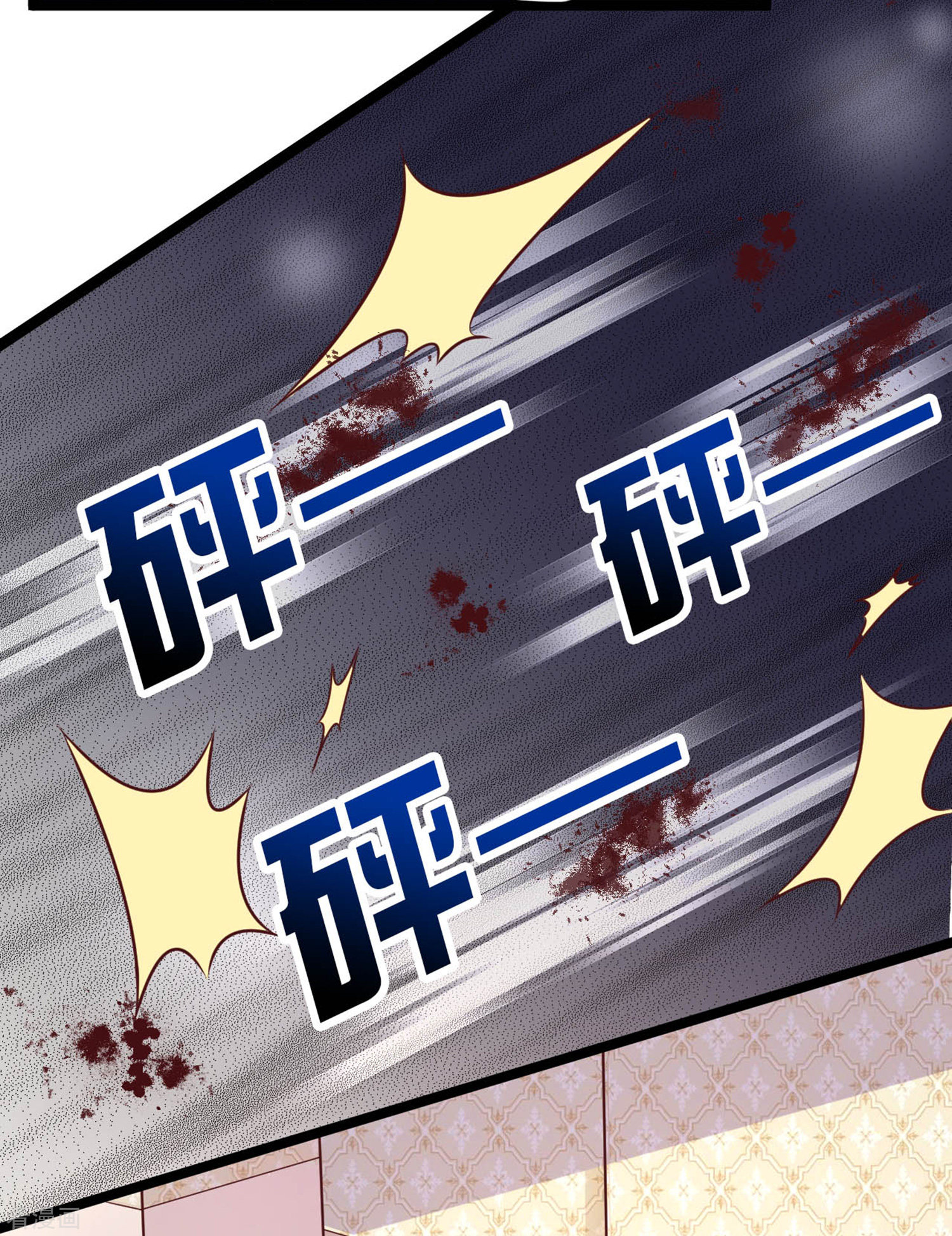 冰山总裁宠妻无道31话