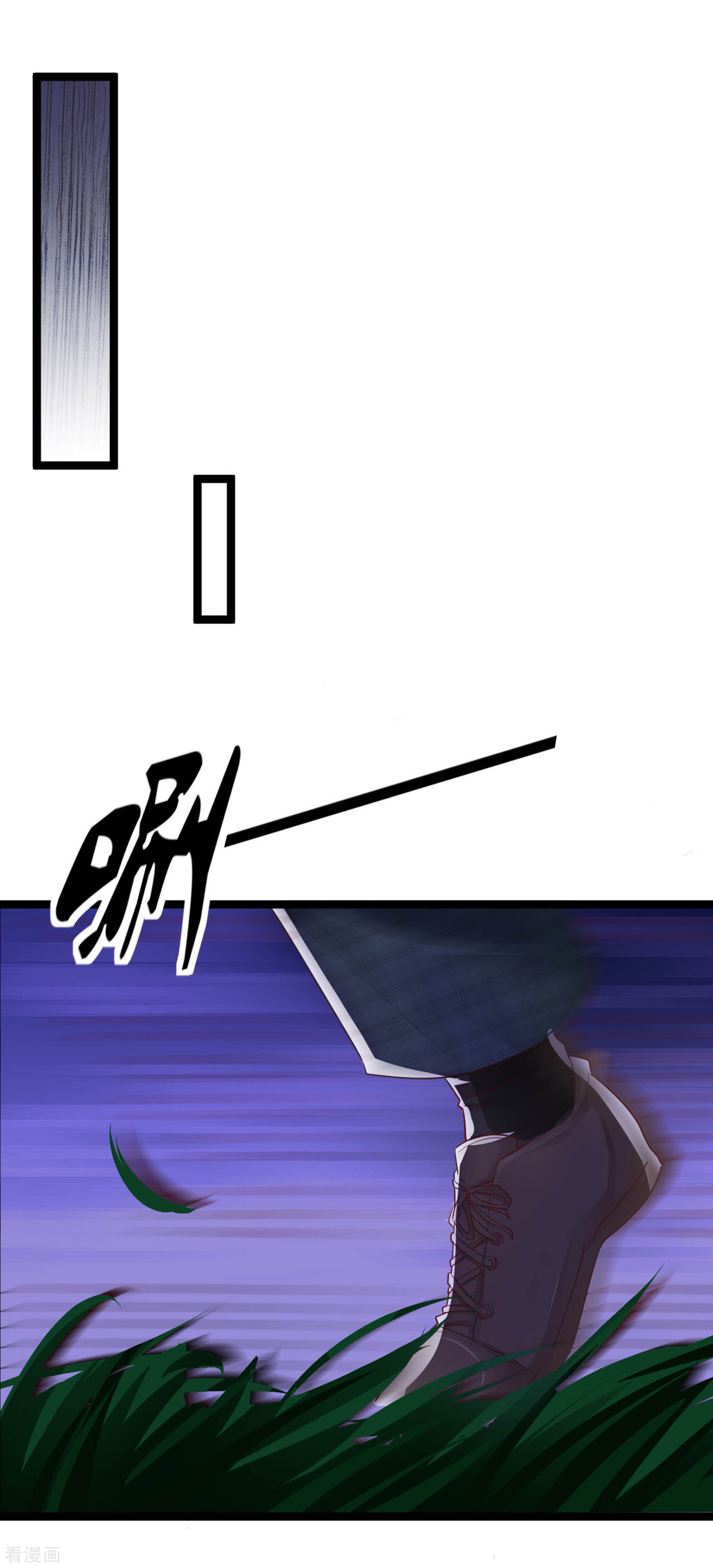 冰山总裁宠妻无道31话