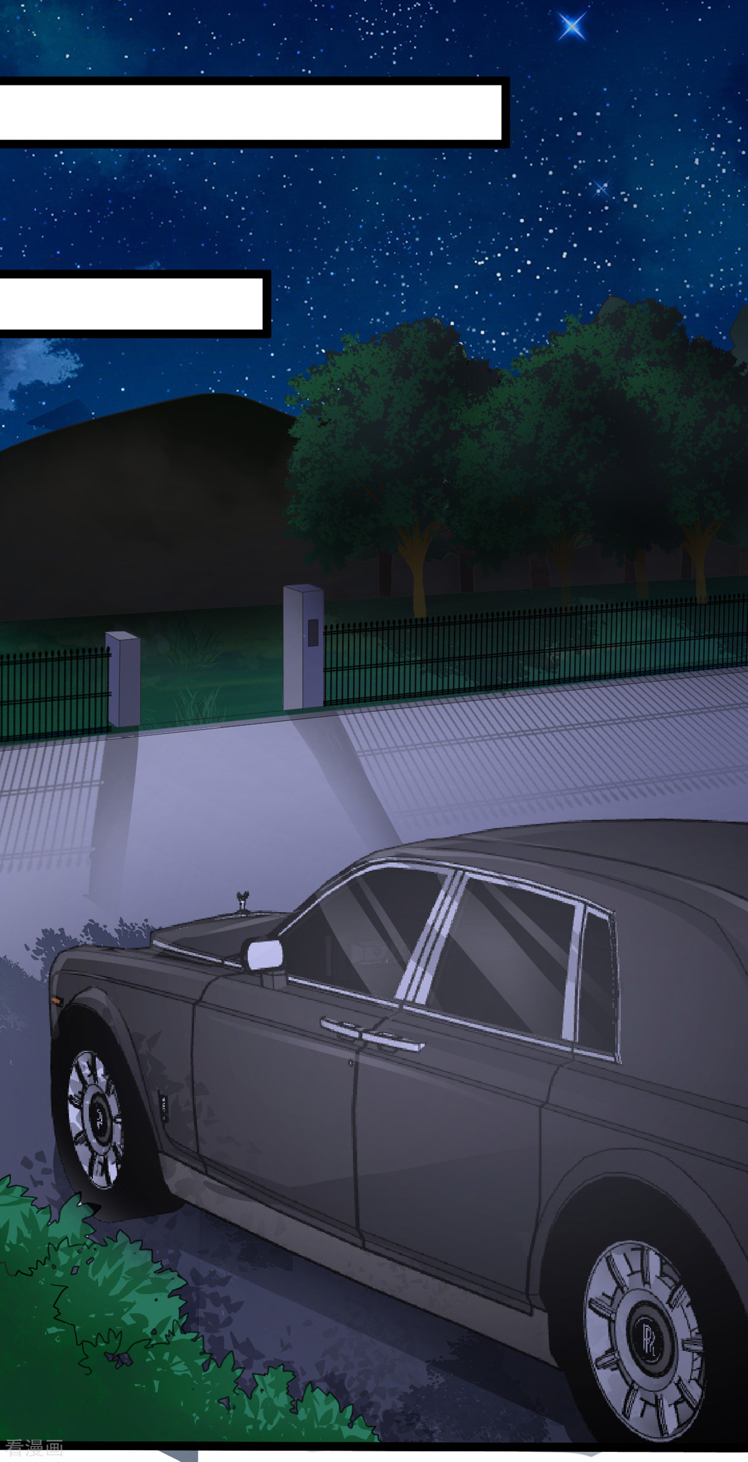 冰山总裁宠妻无道31话