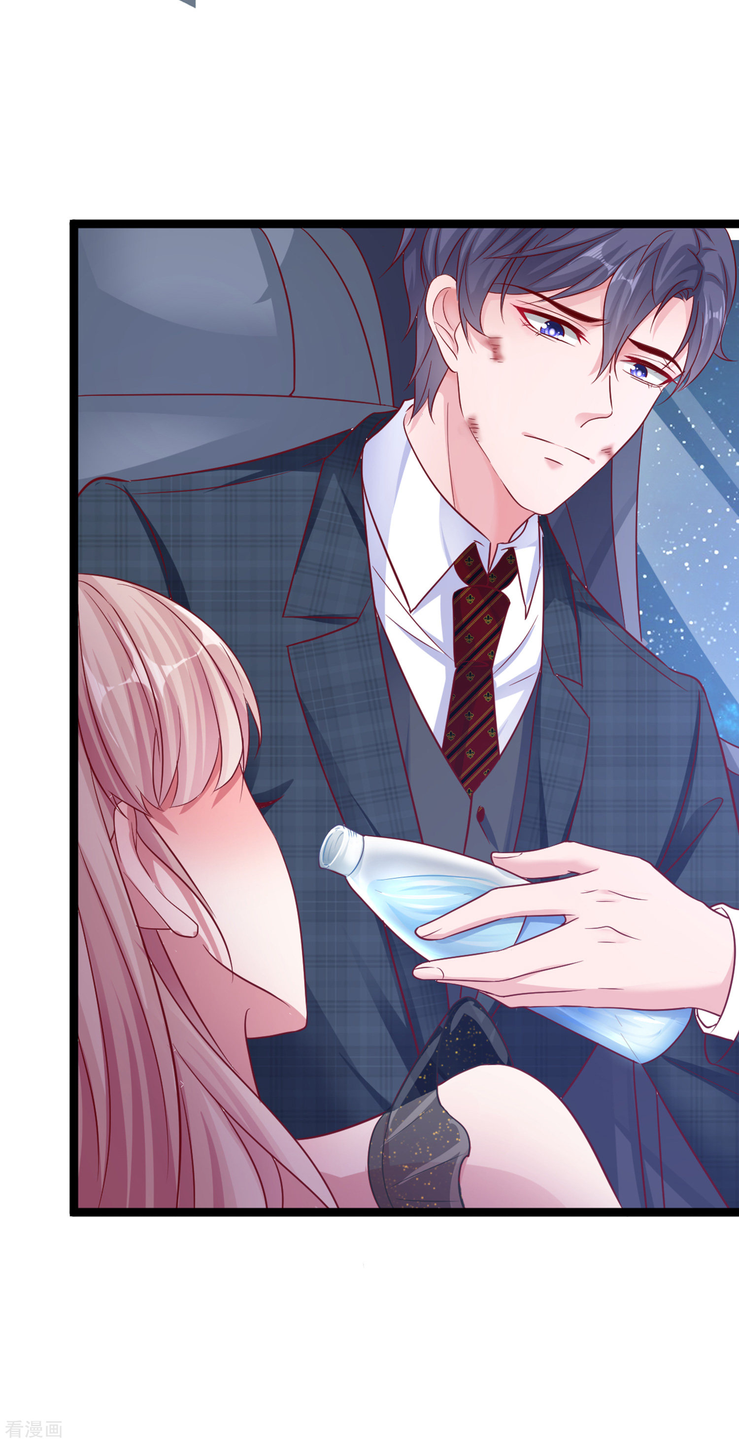 冰山总裁宠妻无道31话