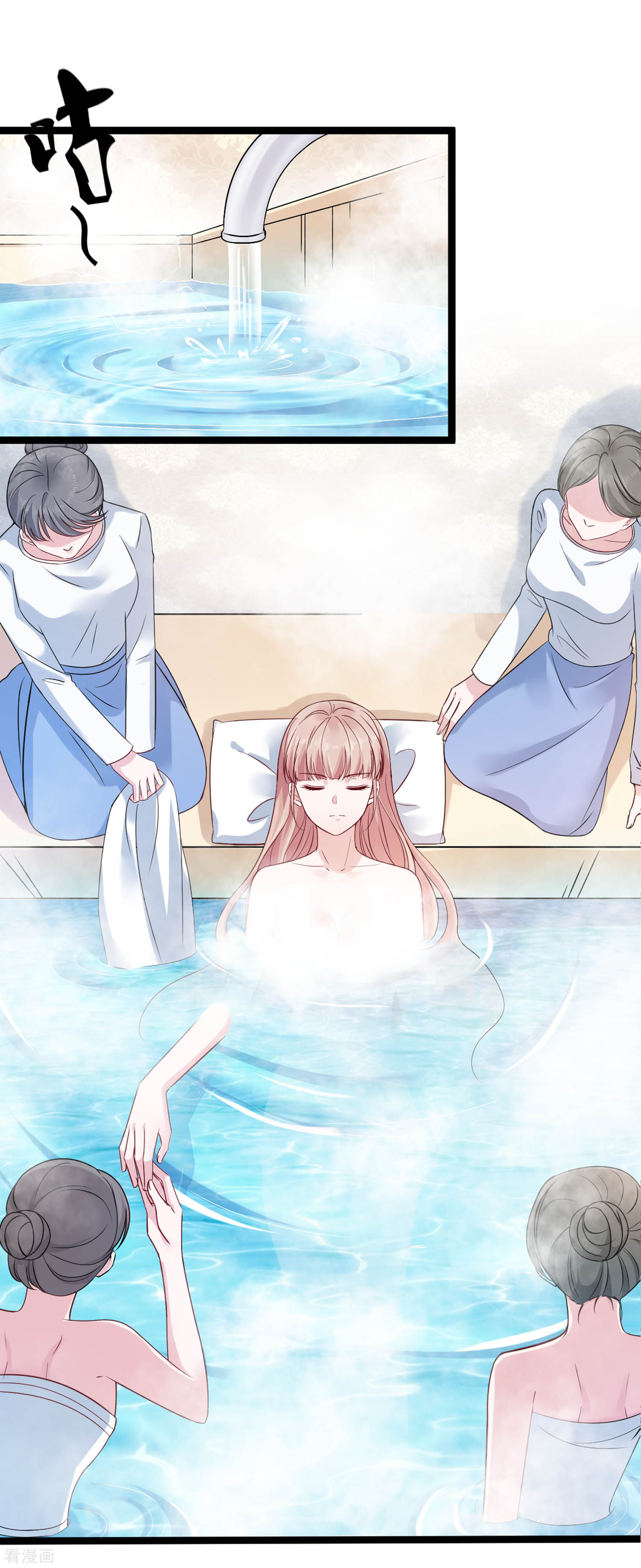 冰山总裁宠妻无道31话