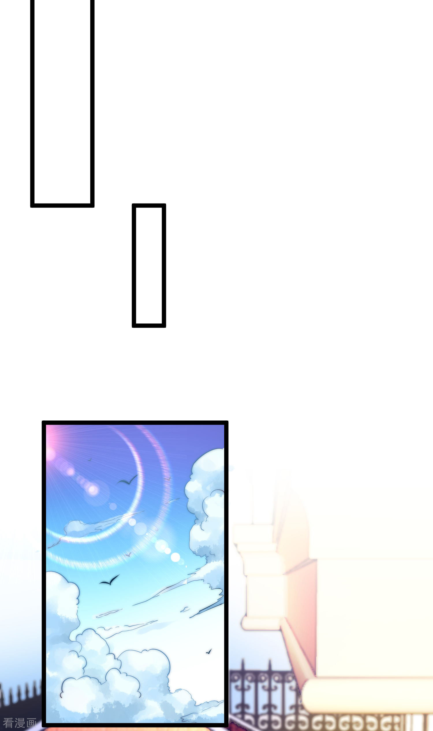 冰山总裁宠妻无道36话