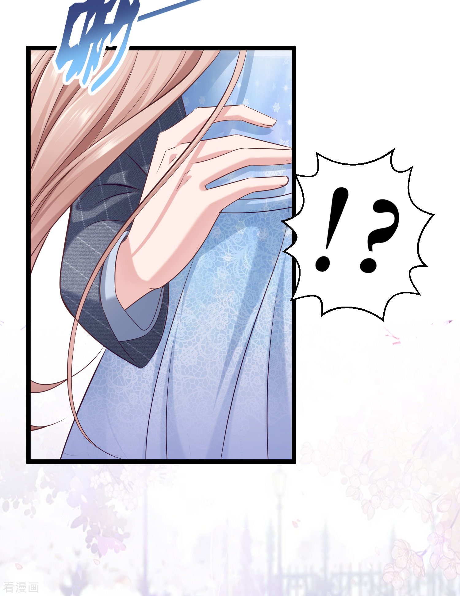 冰山总裁宠妻无道36话