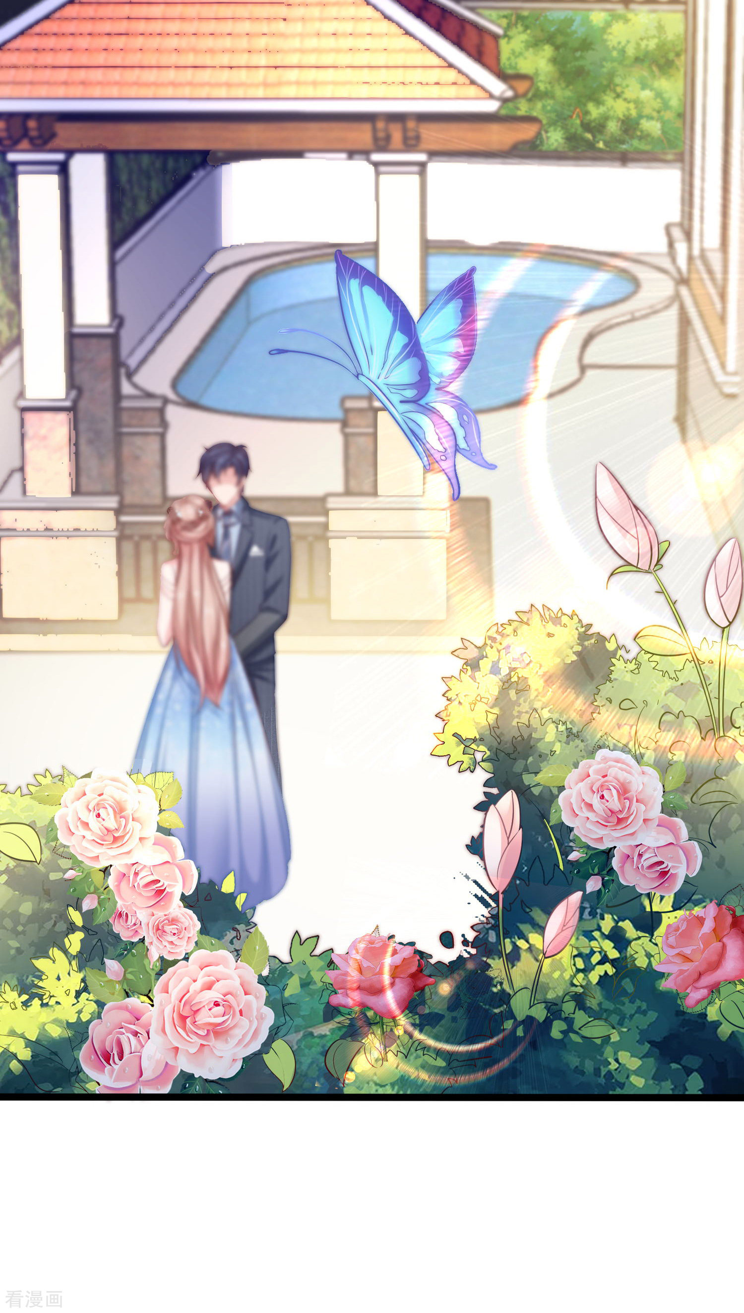 冰山总裁宠妻无道36话