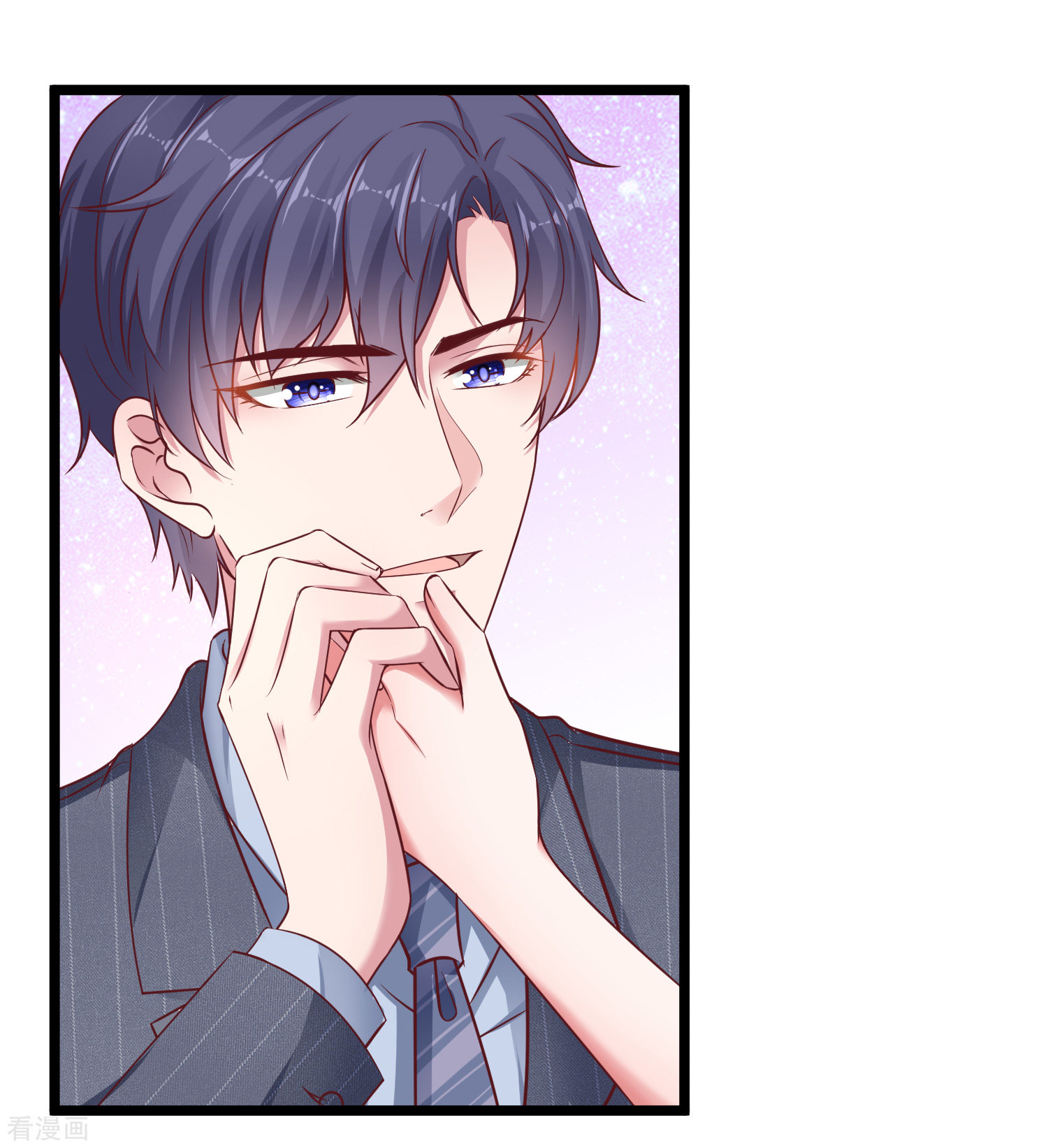 冰山总裁宠妻无道36话