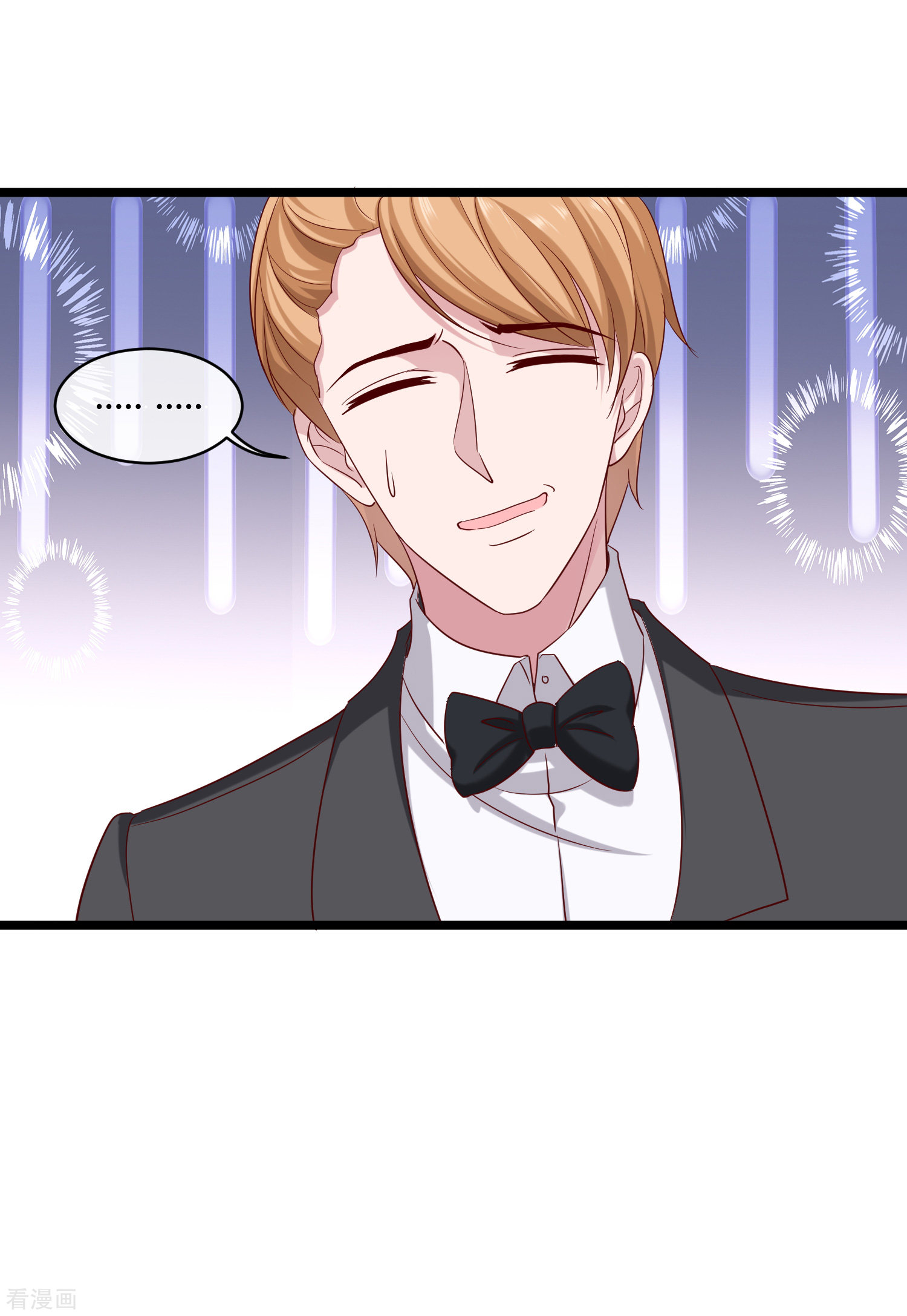 冰山总裁宠妻无道37话