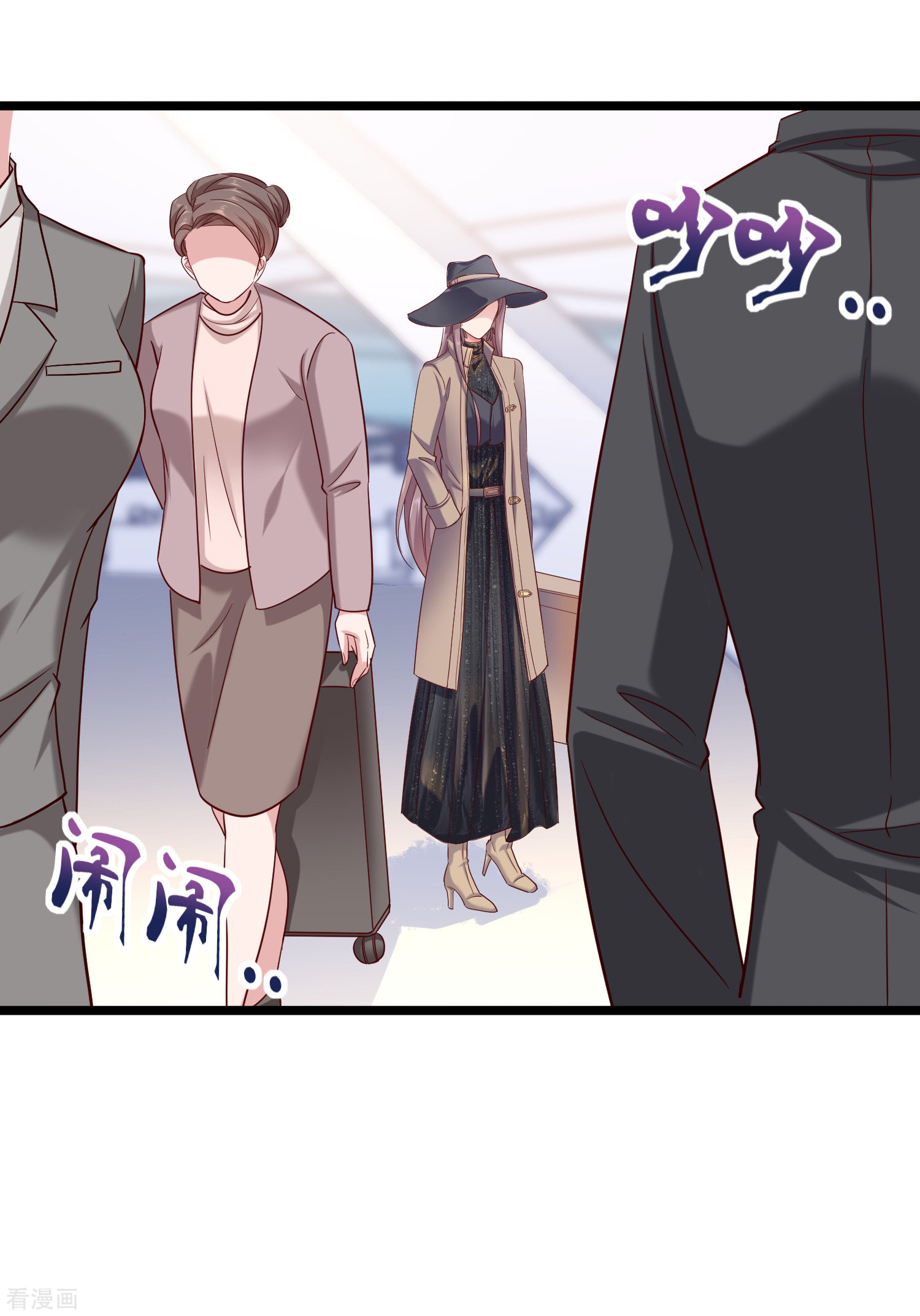 冰山总裁宠妻无道37话