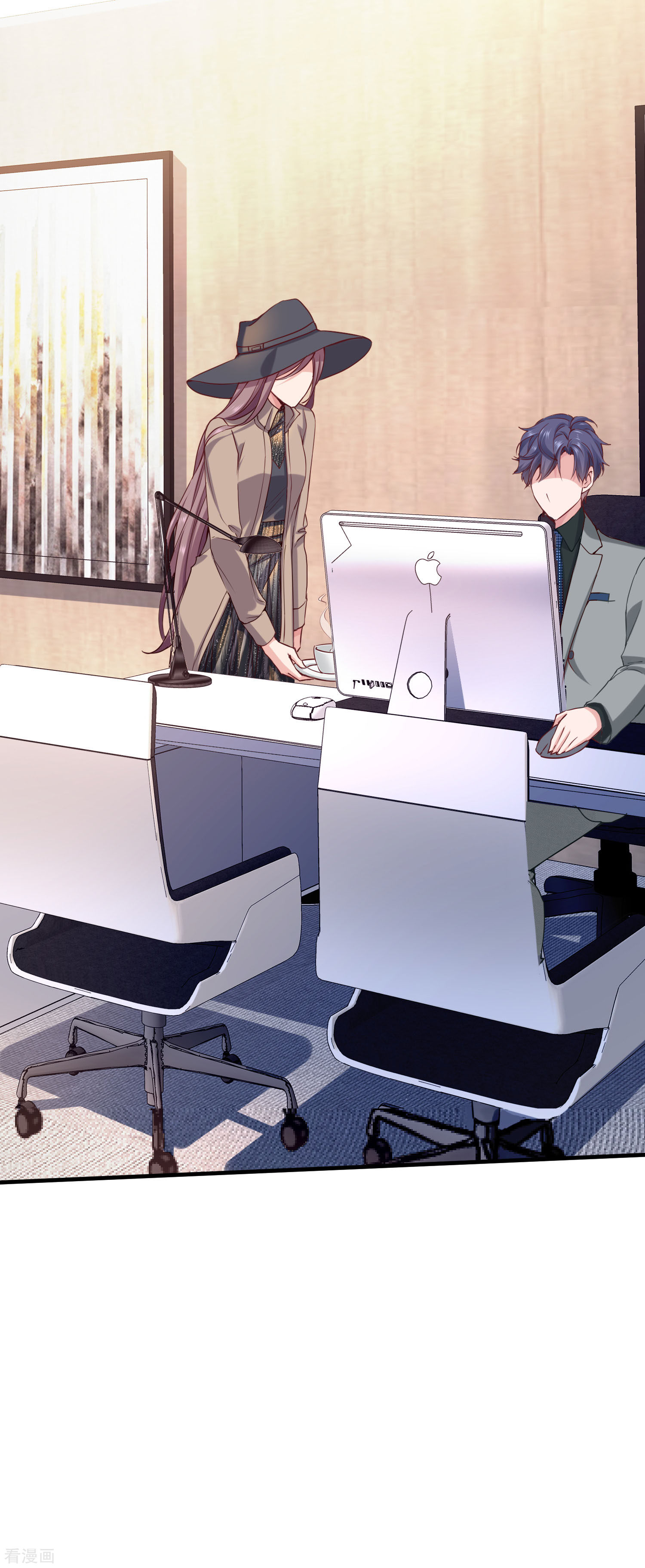 冰山总裁宠妻无道39话