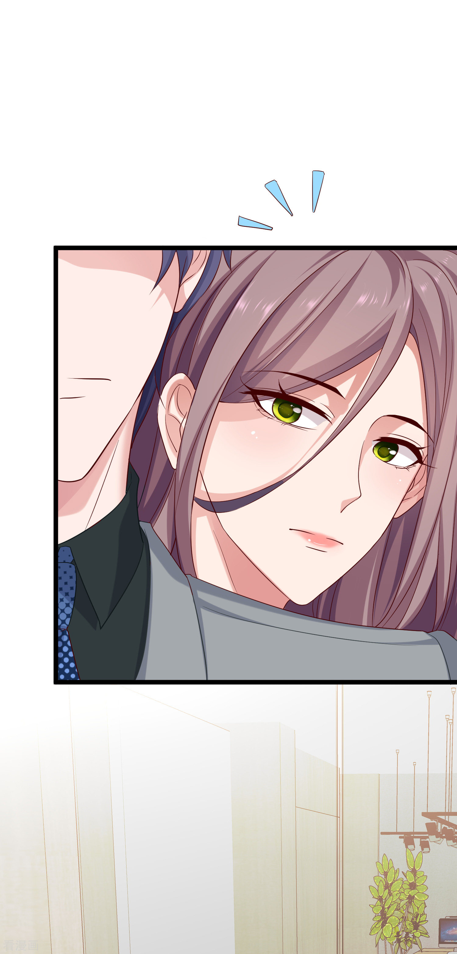 冰山总裁宠妻无道39话