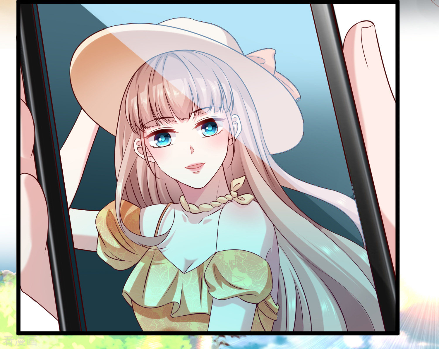 冰山总裁宠妻无道41话