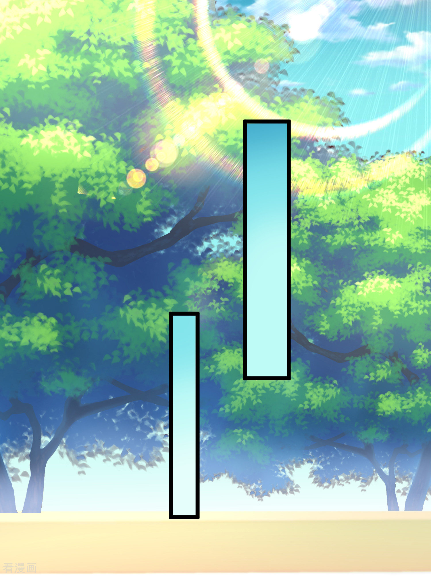 冰山总裁宠妻无道41话