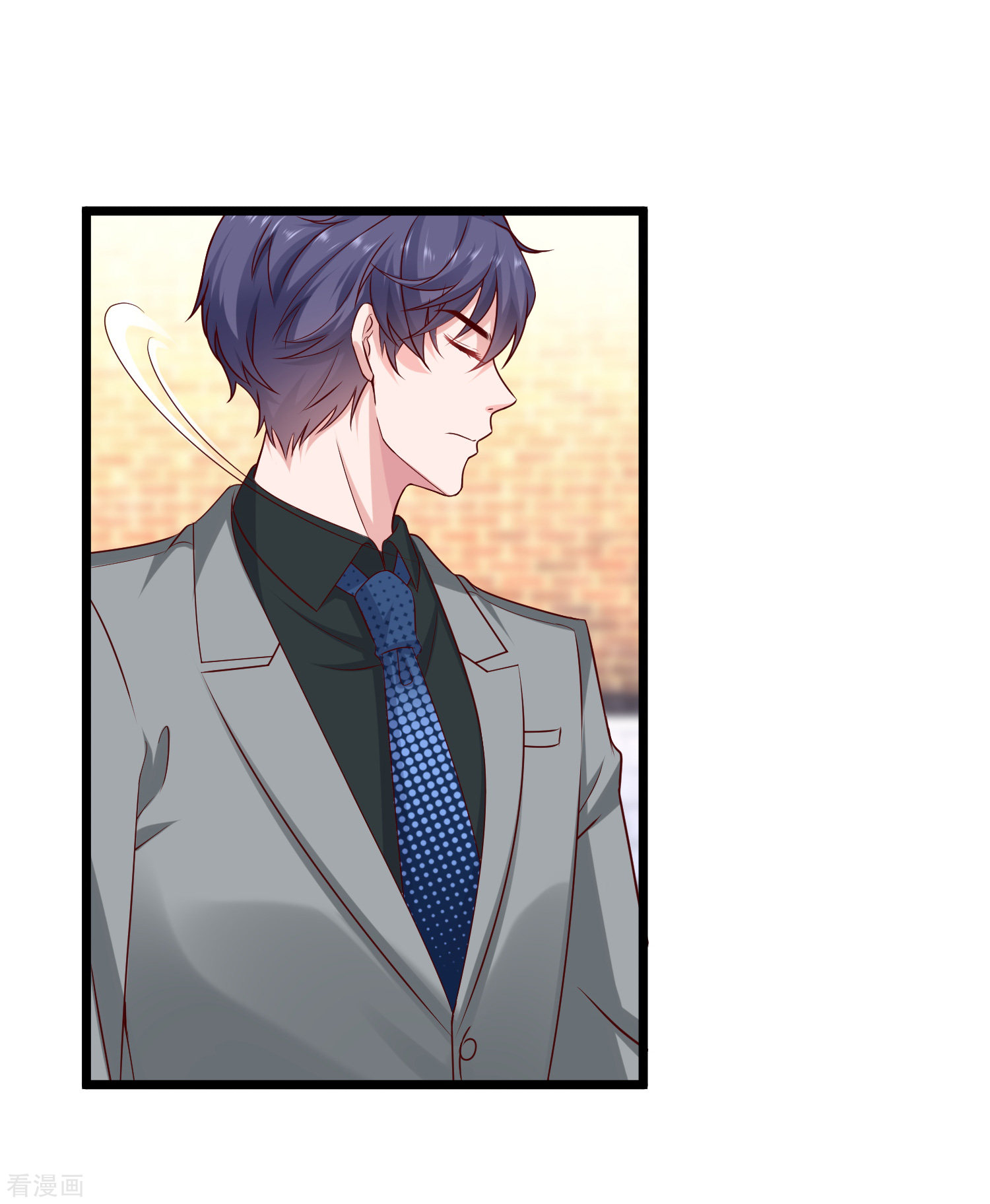 冰山总裁宠妻无道41话